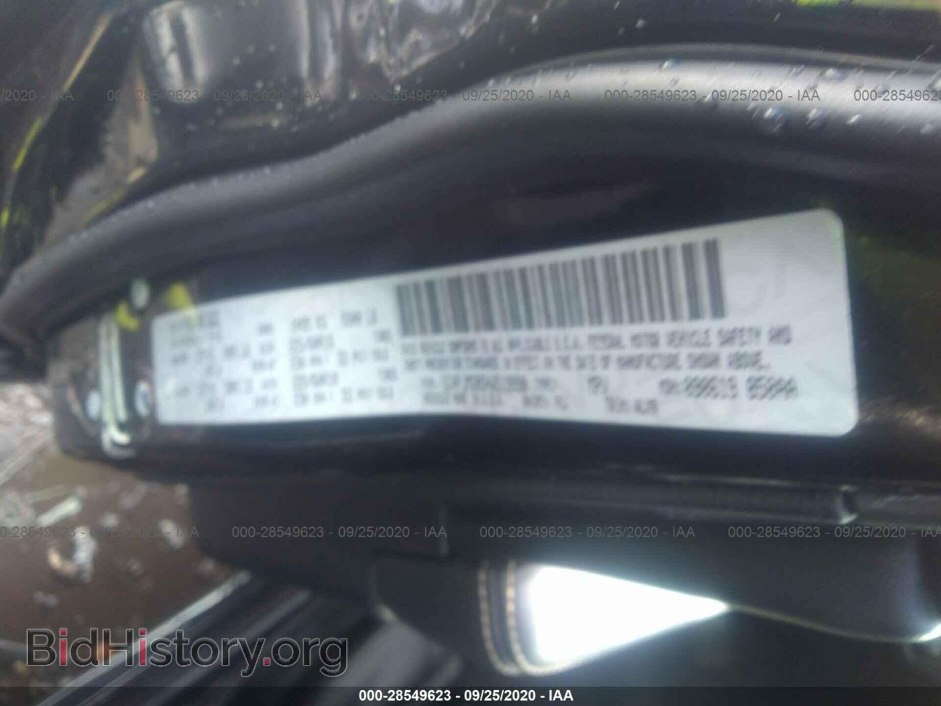 2017 JEEP CHEROKEE - VIN: 1C4PJMDB5HW519990 - Фото 9