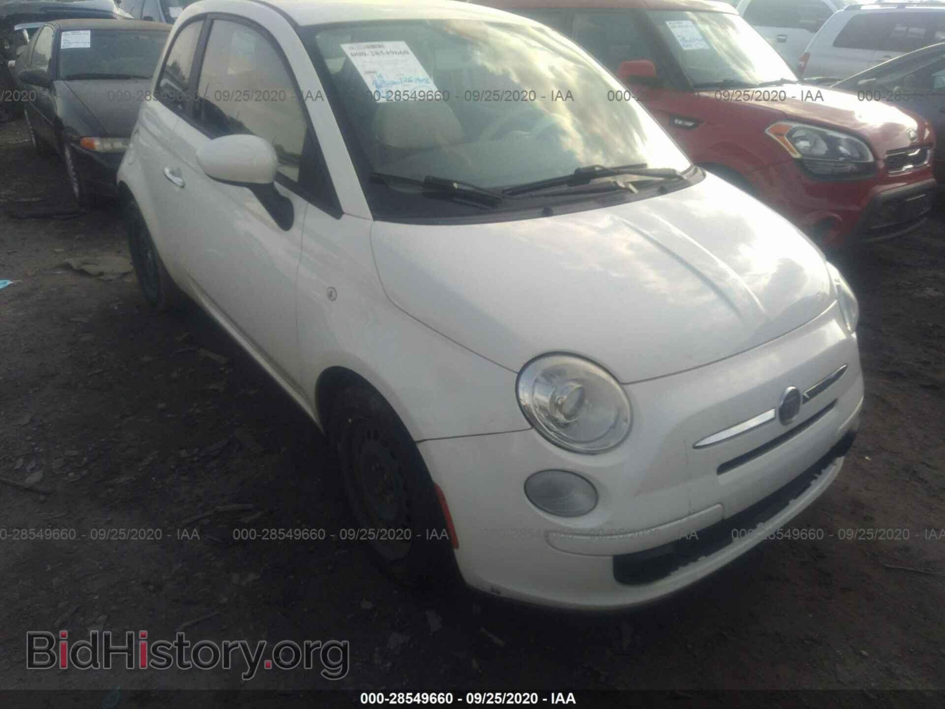 Photo 3C3CFFAR2CT303627 - FIAT 500 2012