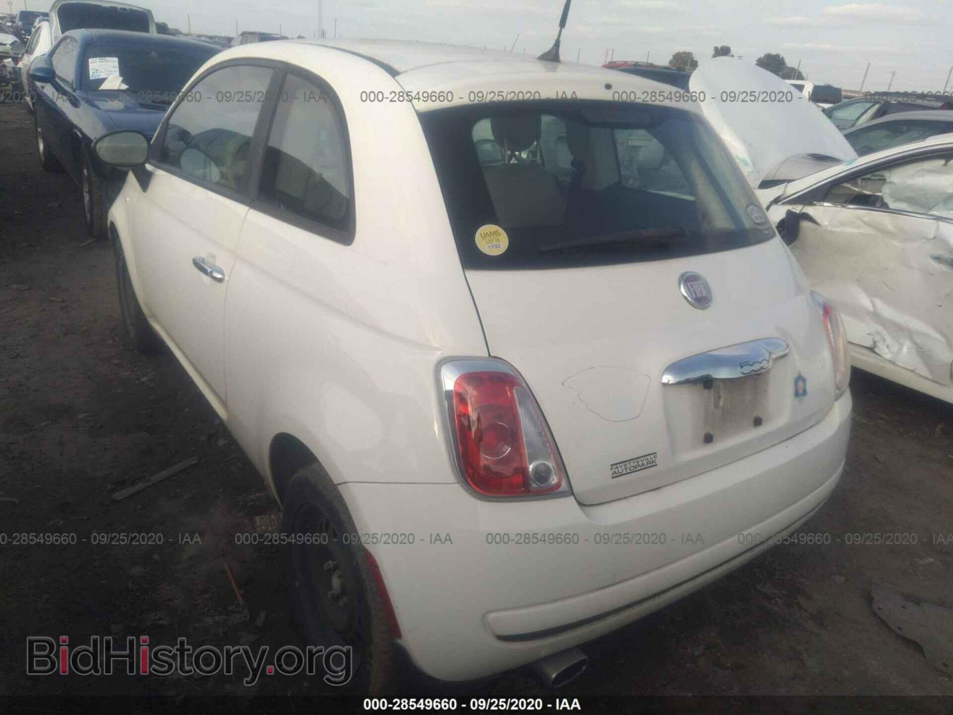 2012 FIAT 500 - VIN: 3C3CFFAR2CT303627 - Фото 3