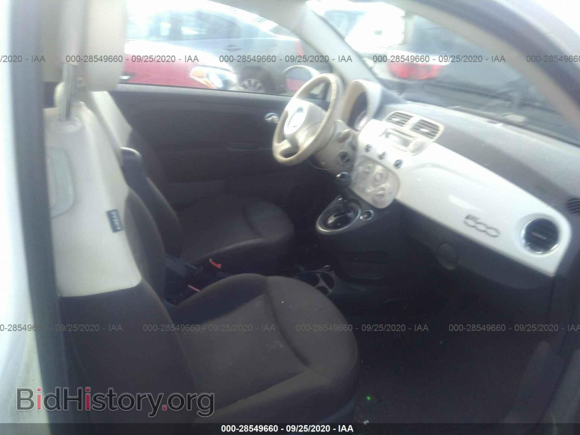 2012 FIAT 500 - VIN: 3C3CFFAR2CT303627 - Фото 5