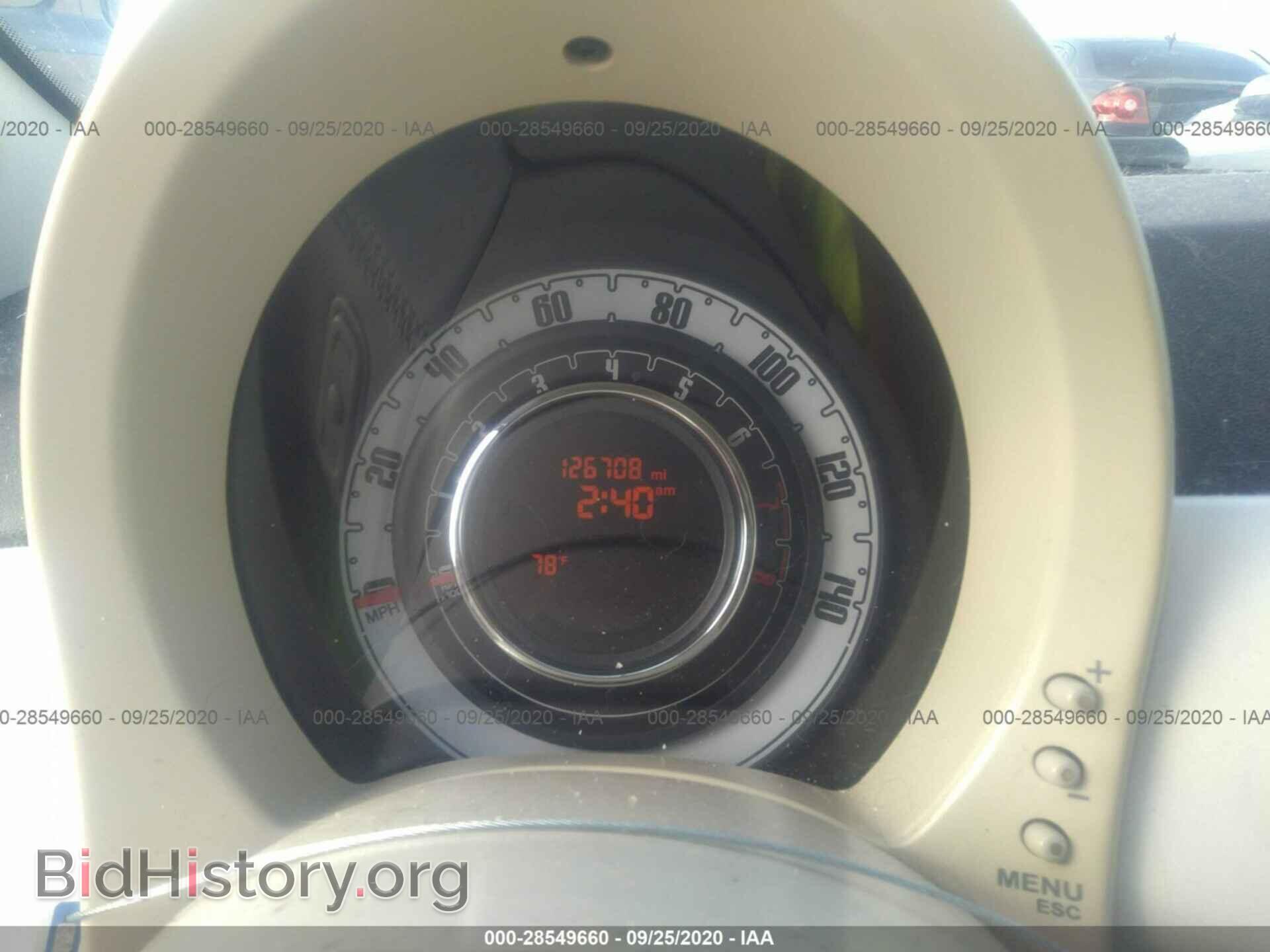 2012 FIAT 500 - VIN: 3C3CFFAR2CT303627 - Фото 7