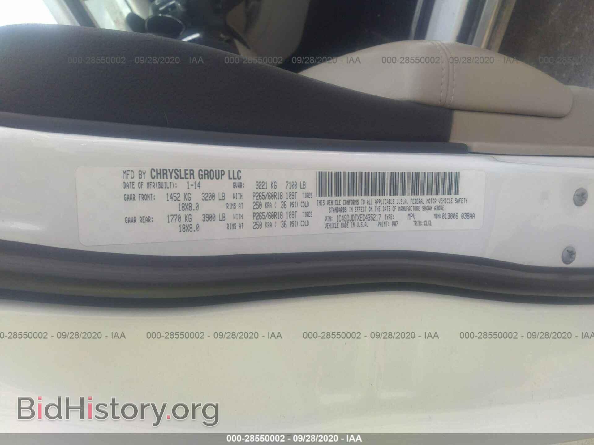 2014 DODGE DURANGO - VIN: 1C4SDJDTXEC435217 - Photo 9