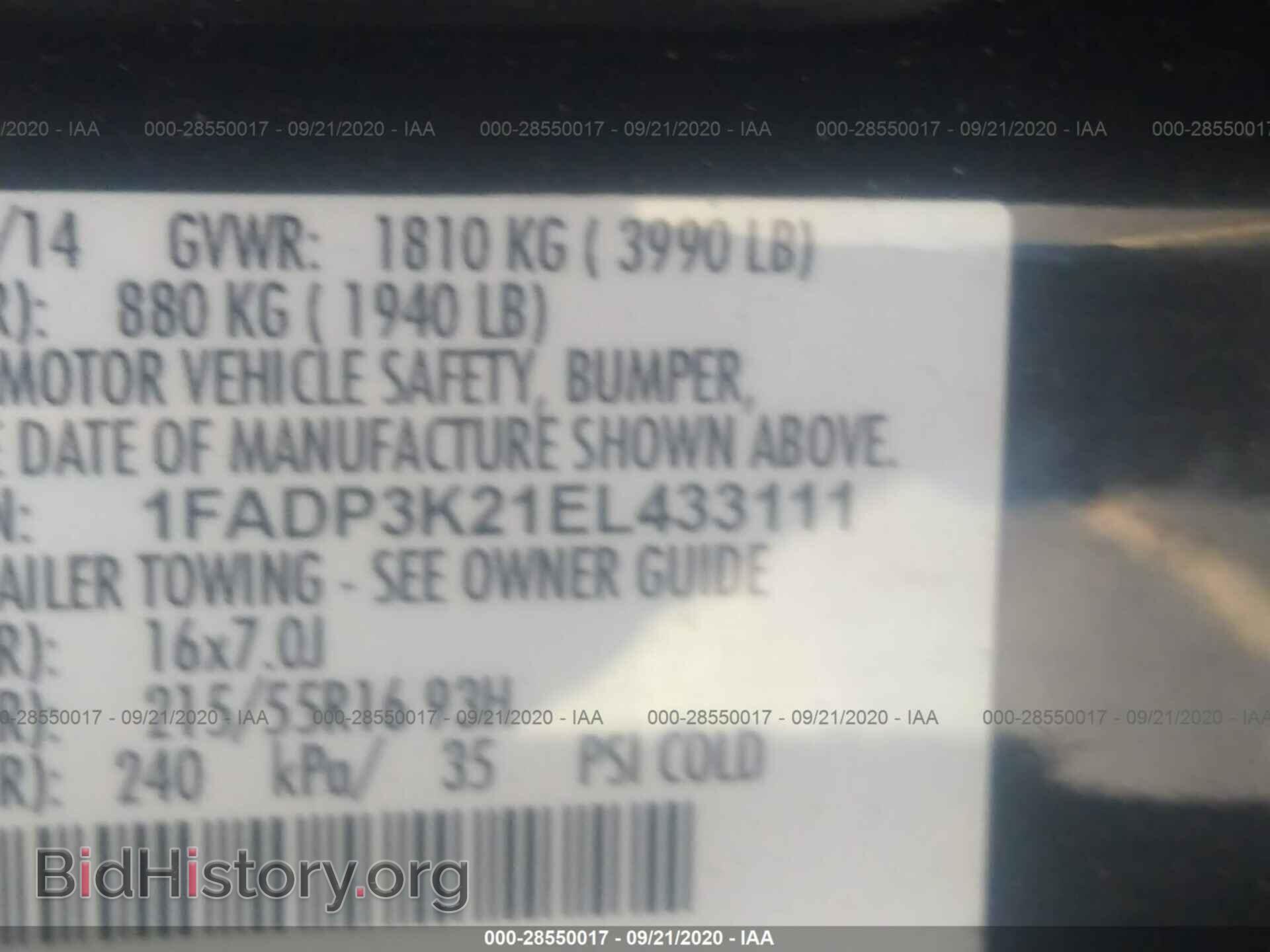 2014 FORD FOCUS - VIN: 1FADP3K21EL433111 - Фото 9