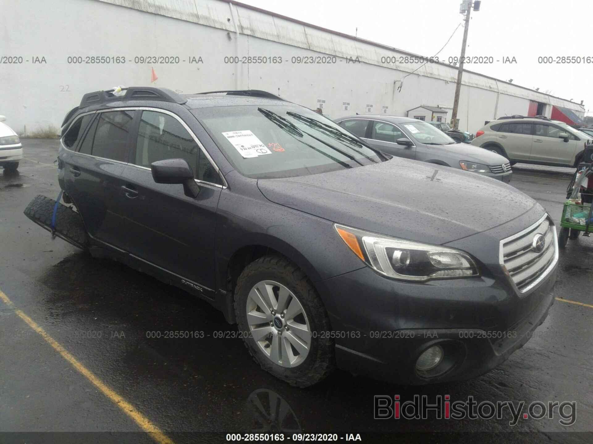 Фотография 4S4BSADC1F3284349 - SUBARU OUTBACK 2015