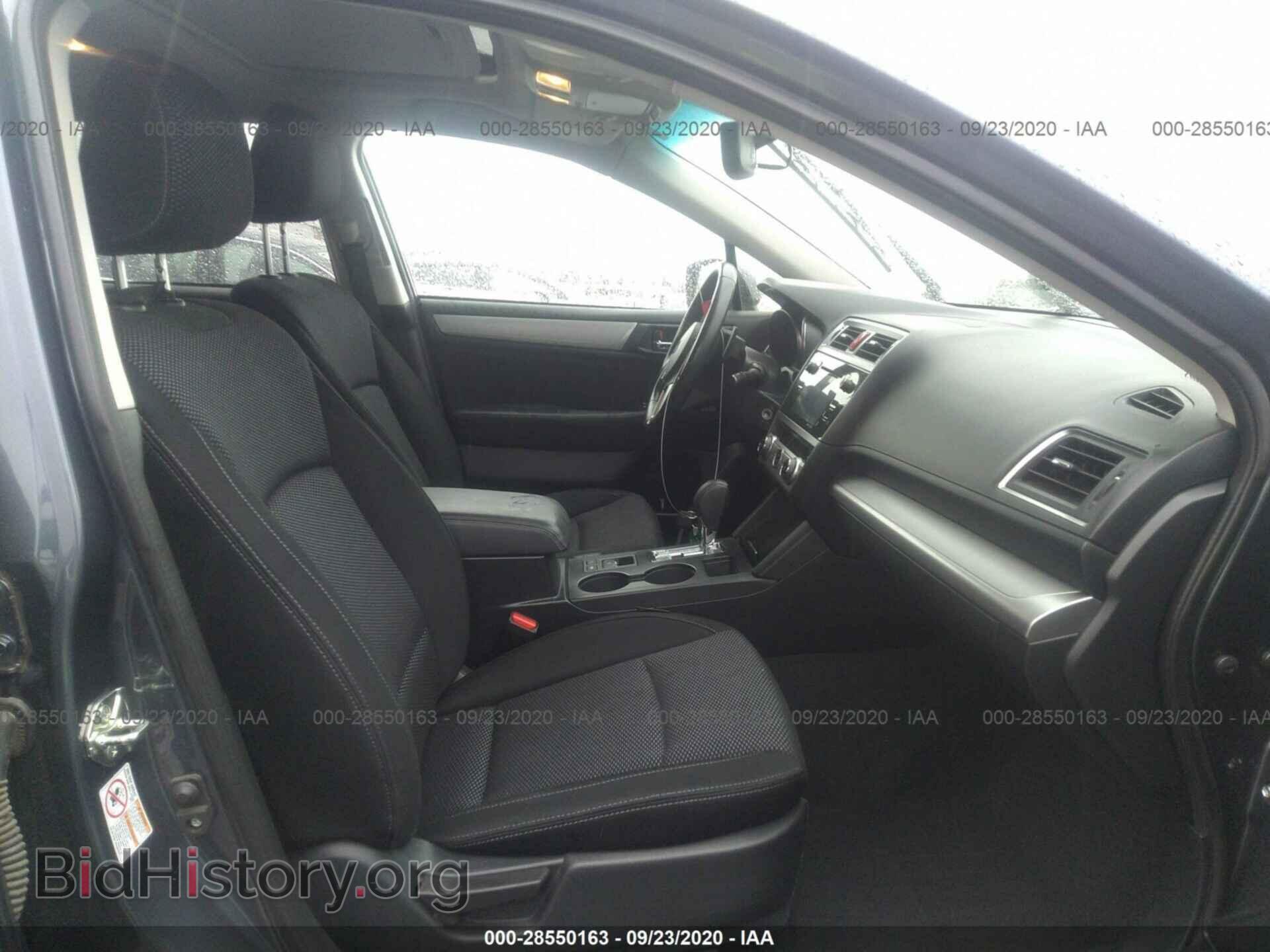 2015 SUBARU OUTBACK - VIN: 4S4BSADC1F3284349 - Фото 5