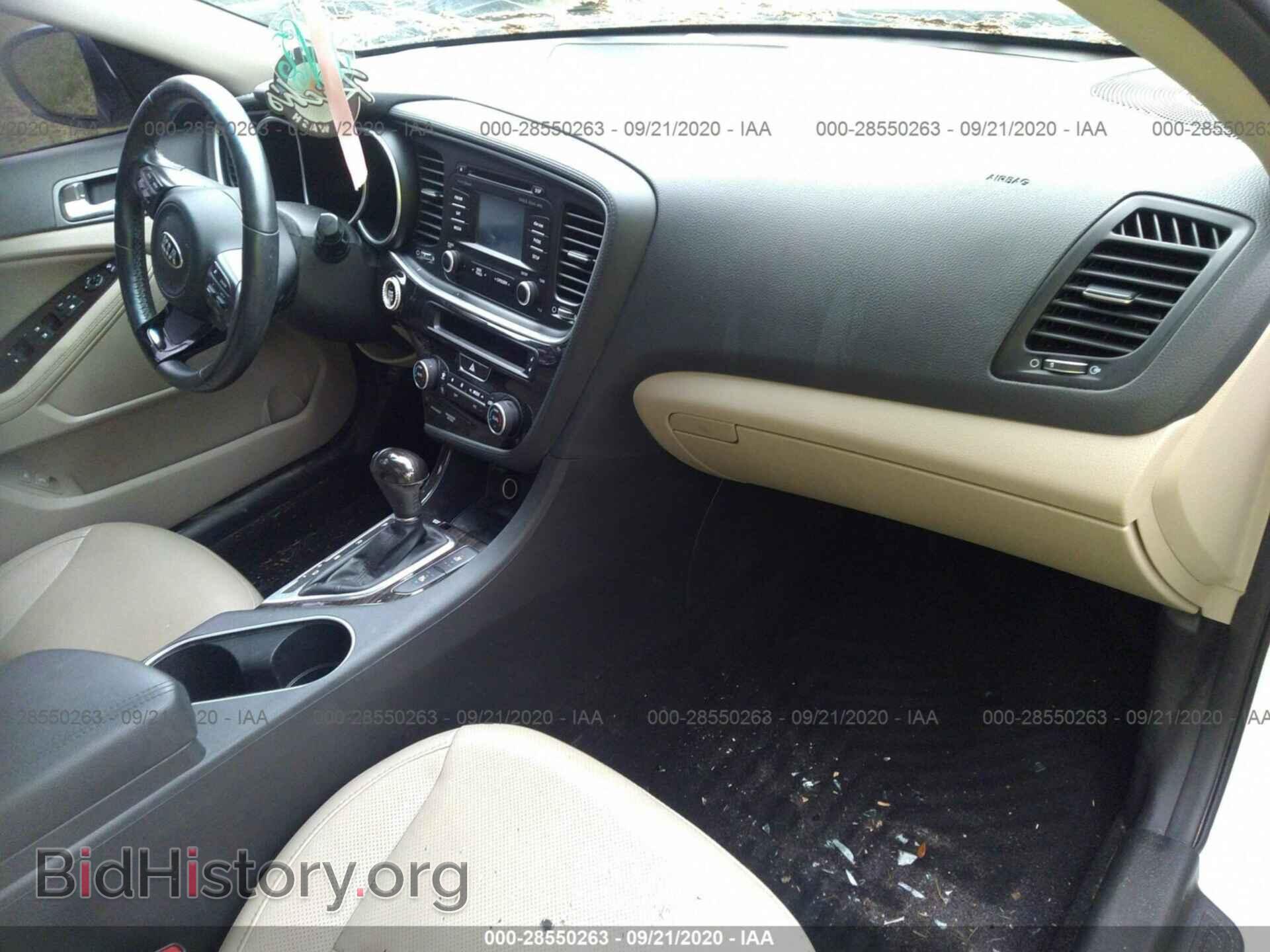 2015 KIA OPTIMA - VIN: 5XXGN4A75FG458871 - Фото 5