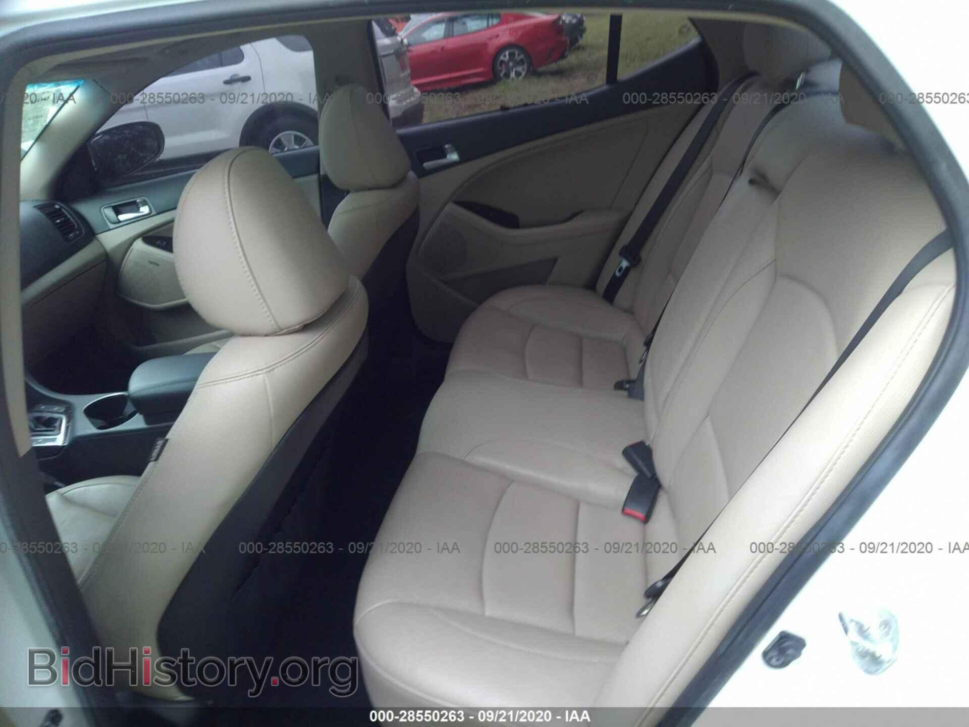 2015 KIA OPTIMA - VIN: 5XXGN4A75FG458871 - Фото 8