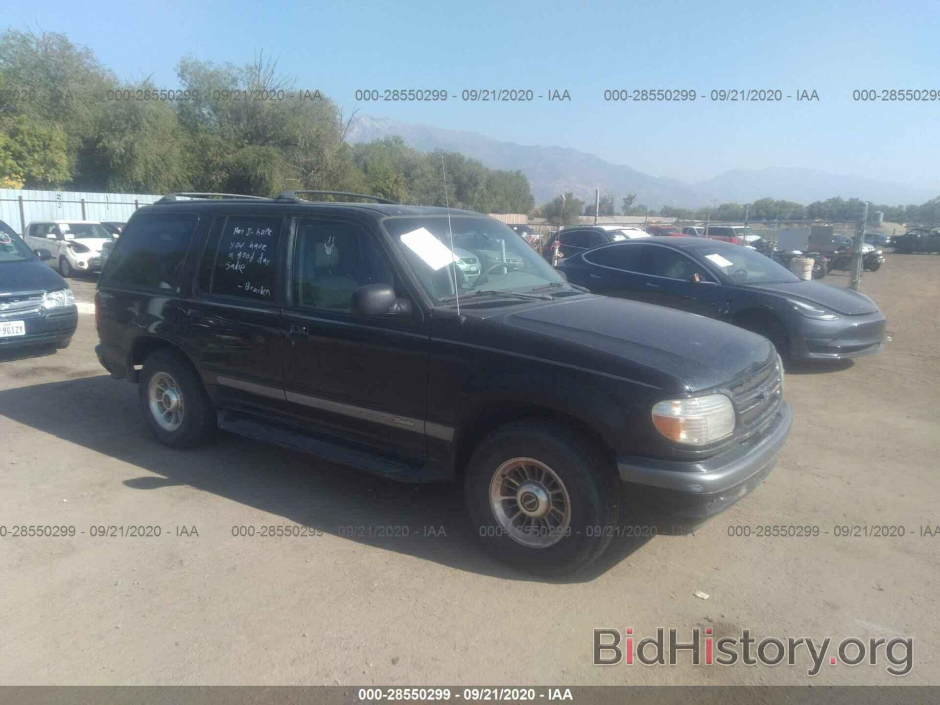 Фотография 1FMZU34E8WZC16391 - FORD EXPLORER 1998