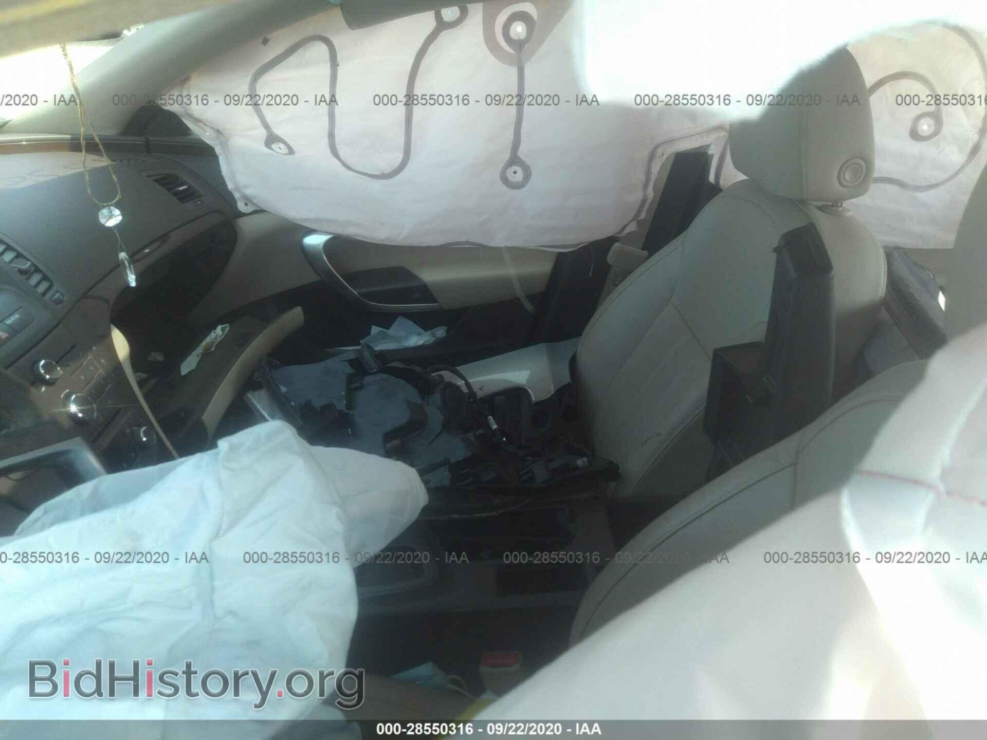 2011 BUICK REGAL - VIN: W04GP5EC9B1081873 - Фото 8