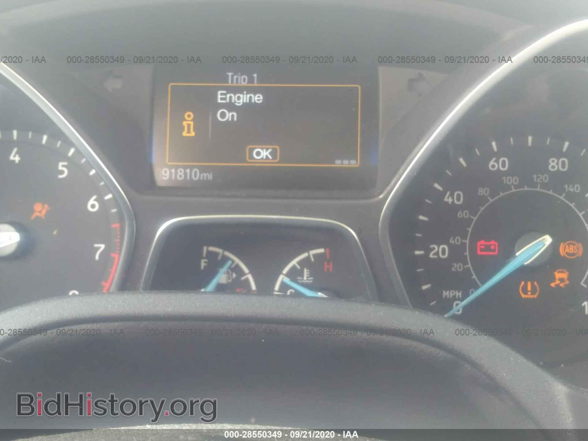 2017 FORD FOCUS - VIN: 1FADP3E29HL236199 - Photo 7