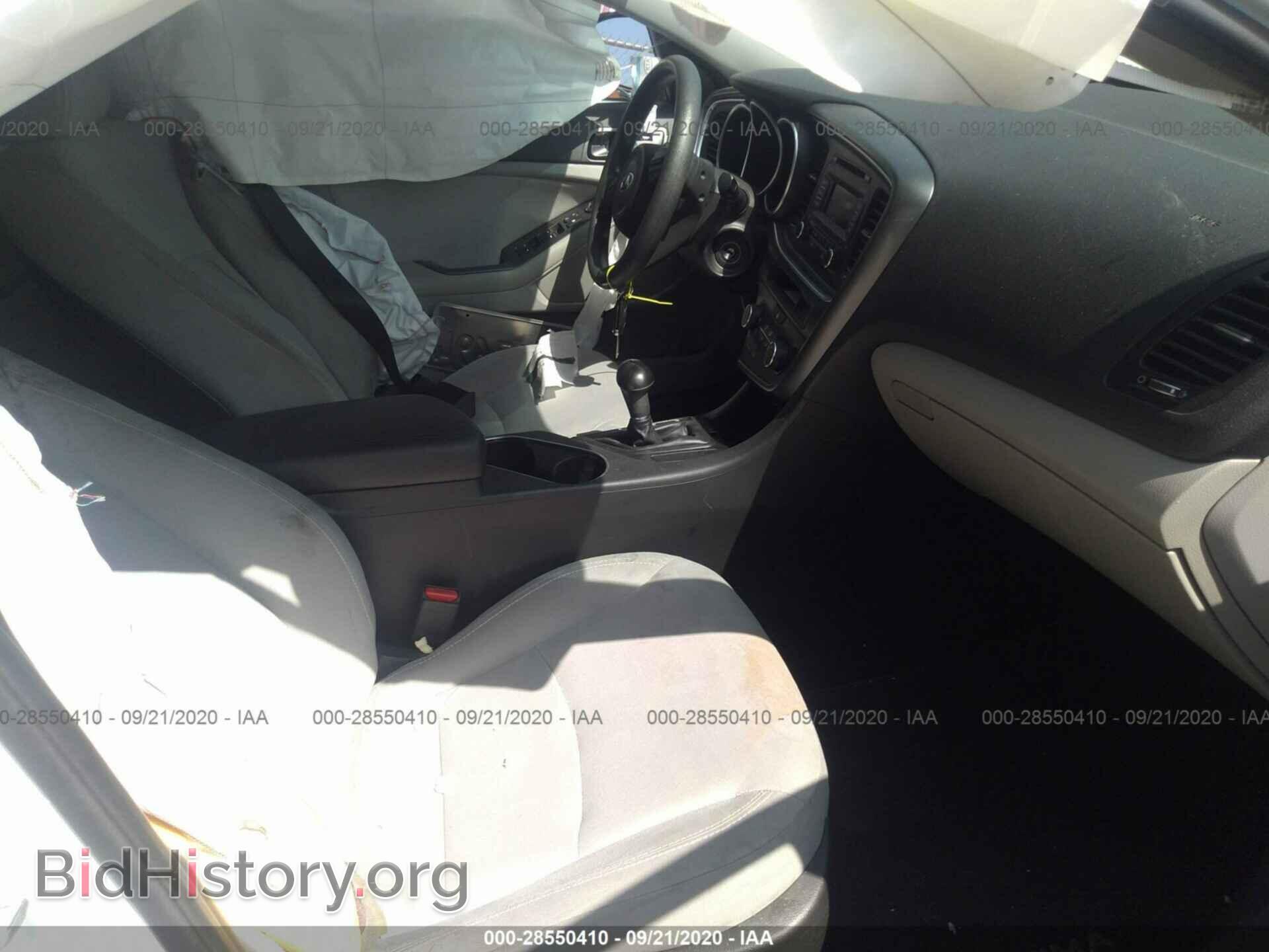2015 KIA OPTIMA - VIN: 5XXGM4A73FG500201 - Фото 5