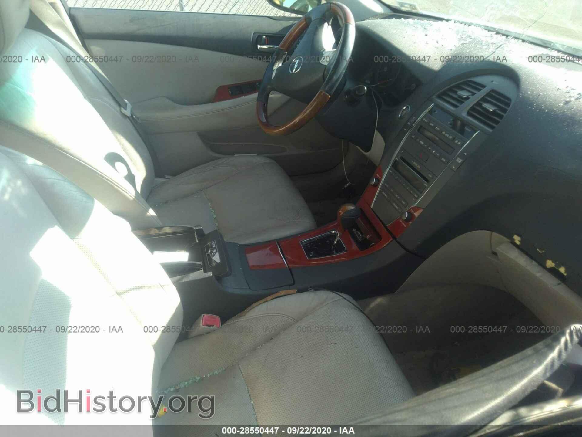 2007 LEXUS ES 350 - VIN: JTHBJ46G472100228 - Фото 5