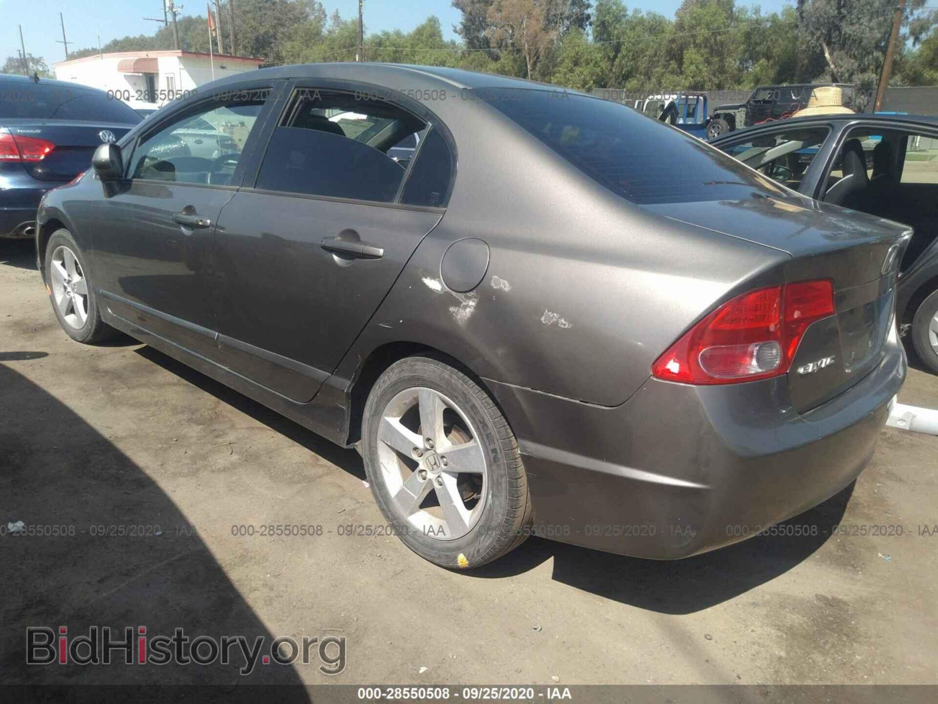 2006 HONDA CIVIC SDN - VIN: JHMFA16886S004657 - Фото 3