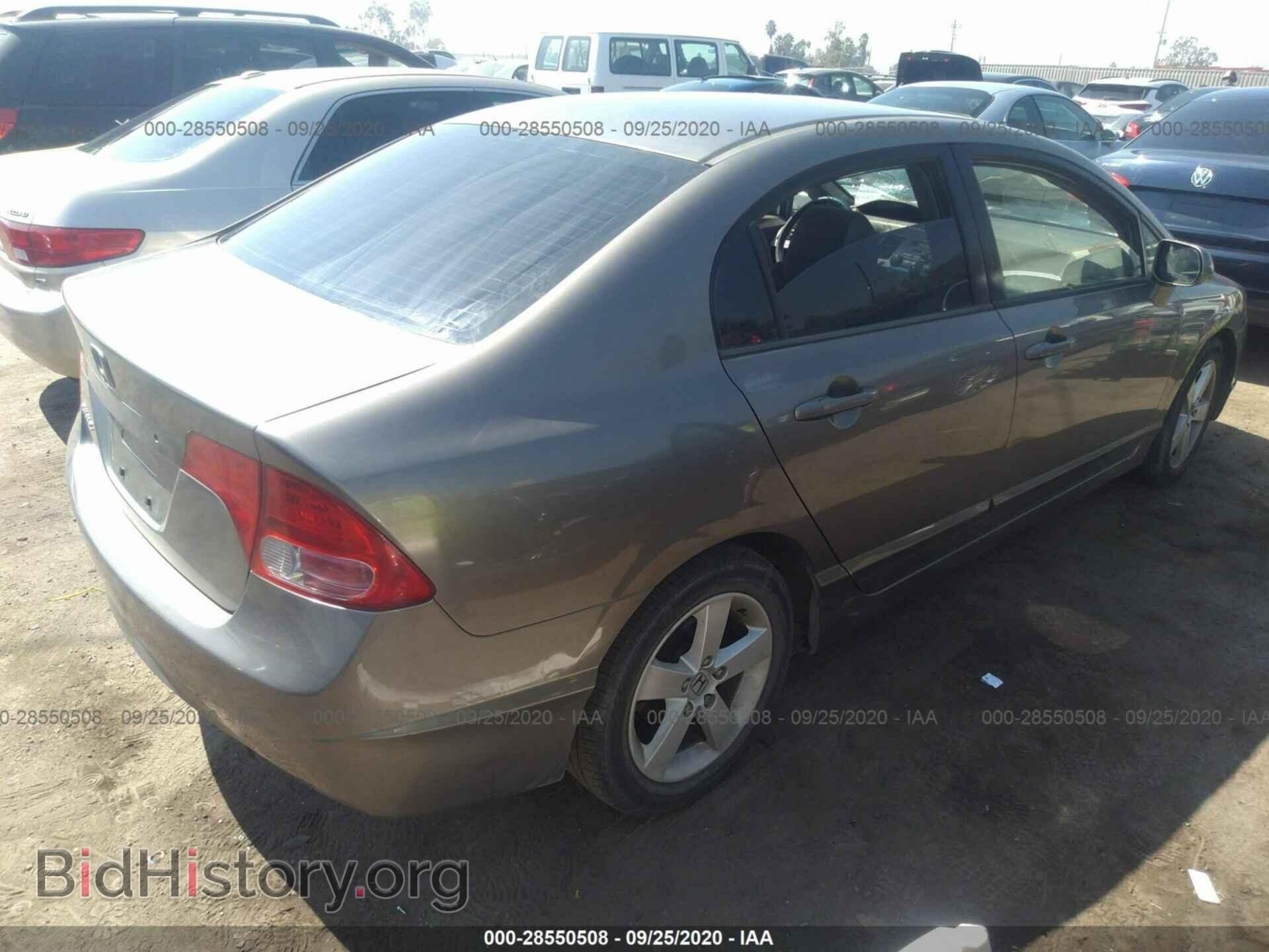 2006 HONDA CIVIC SDN - VIN: JHMFA16886S004657 - Фото 4