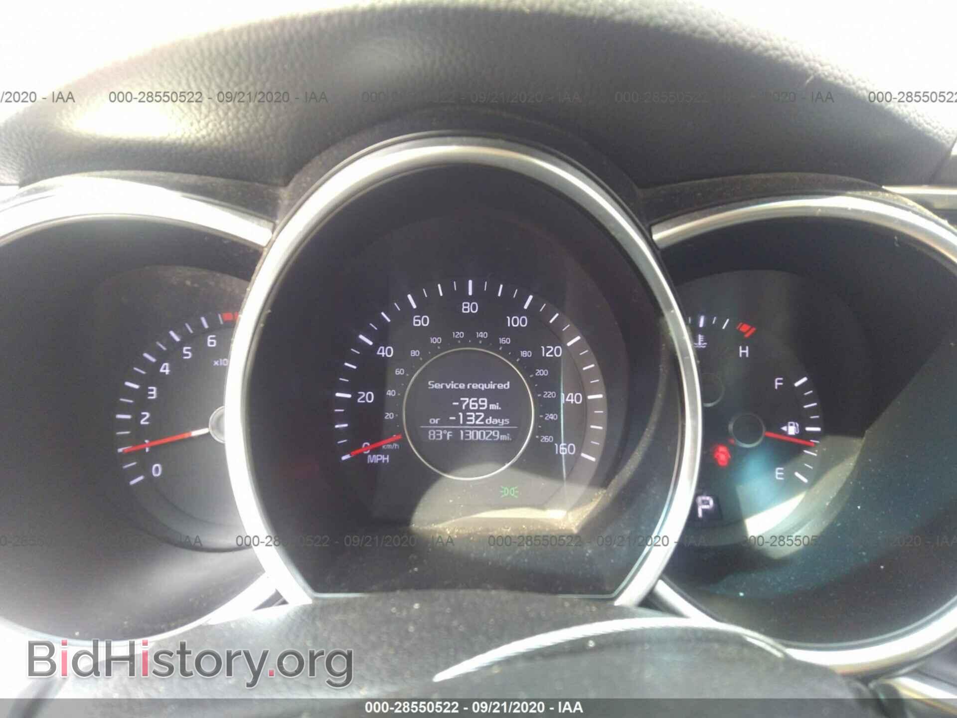 2014 KIA OPTIMA - VIN: 5XXGN4A76EG325714 - Фото 7