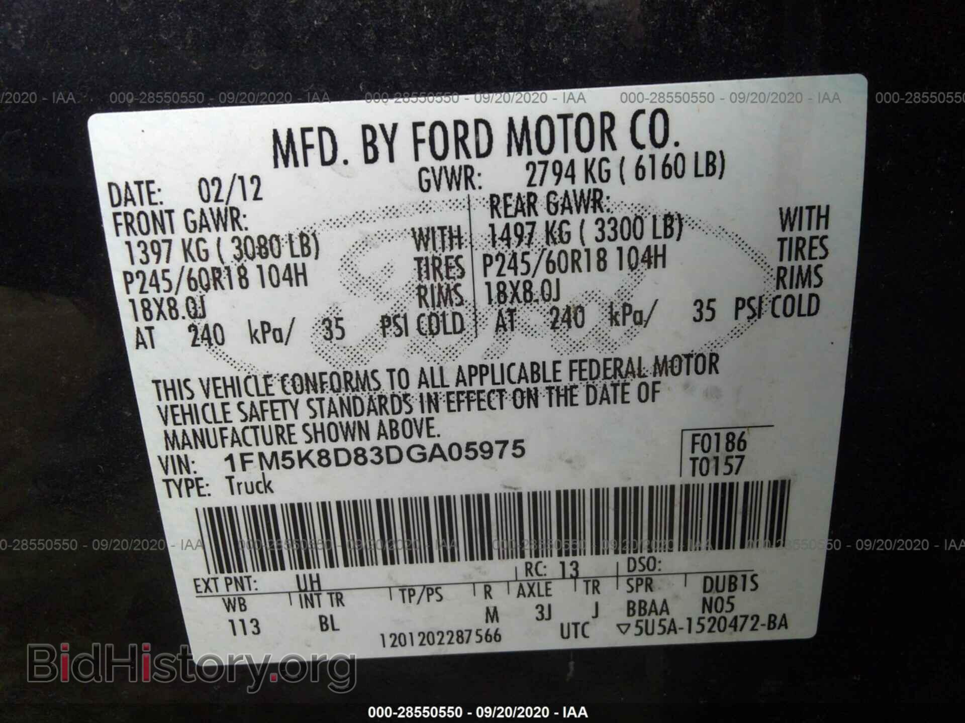 2013 FORD EXPLORER - VIN: 1FM5K8D83DGA05975 - Photo 9