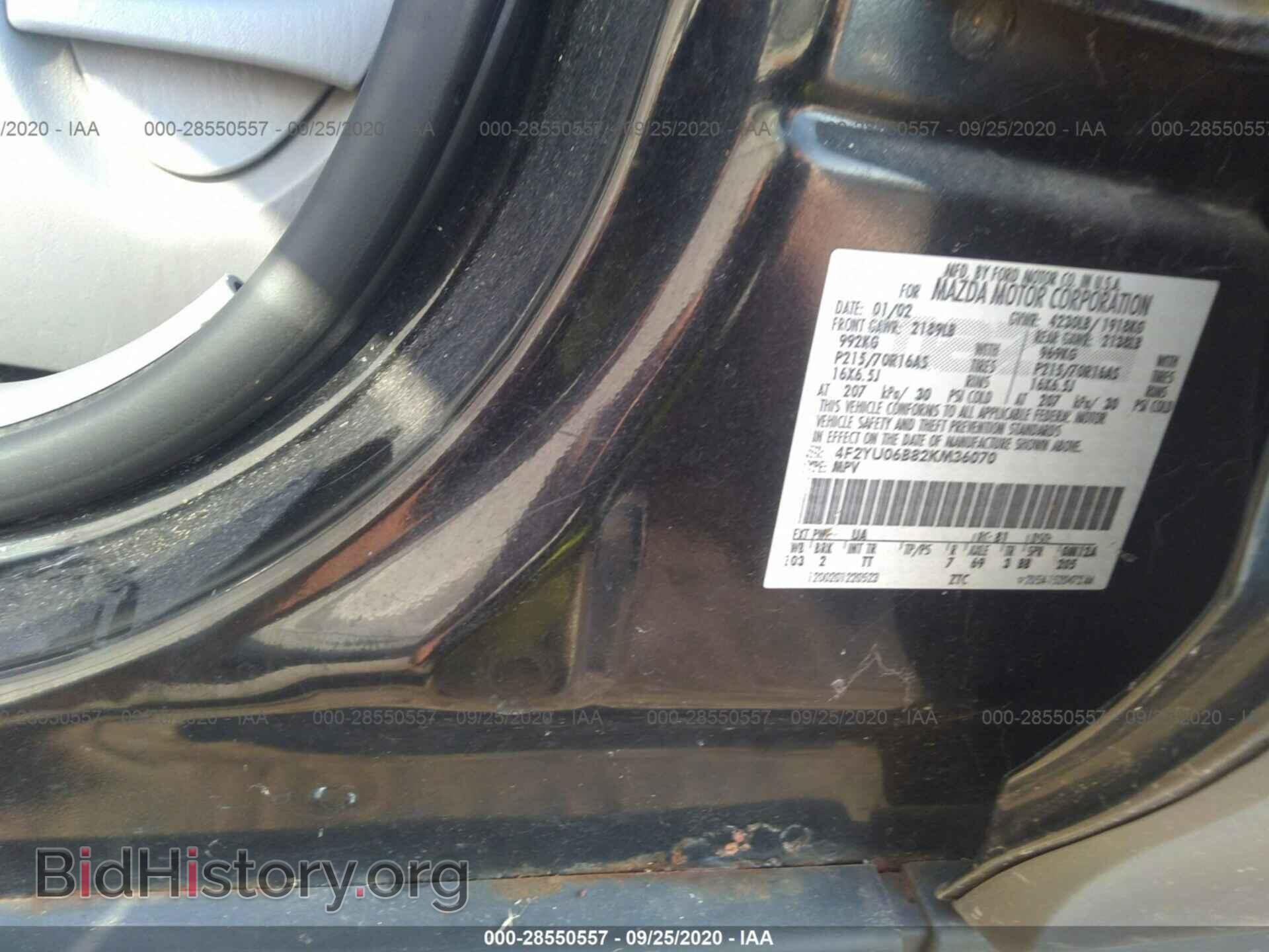2002 MAZDA TRIBUTE - VIN: 4F2YU06B82KM36070 - Photo 9