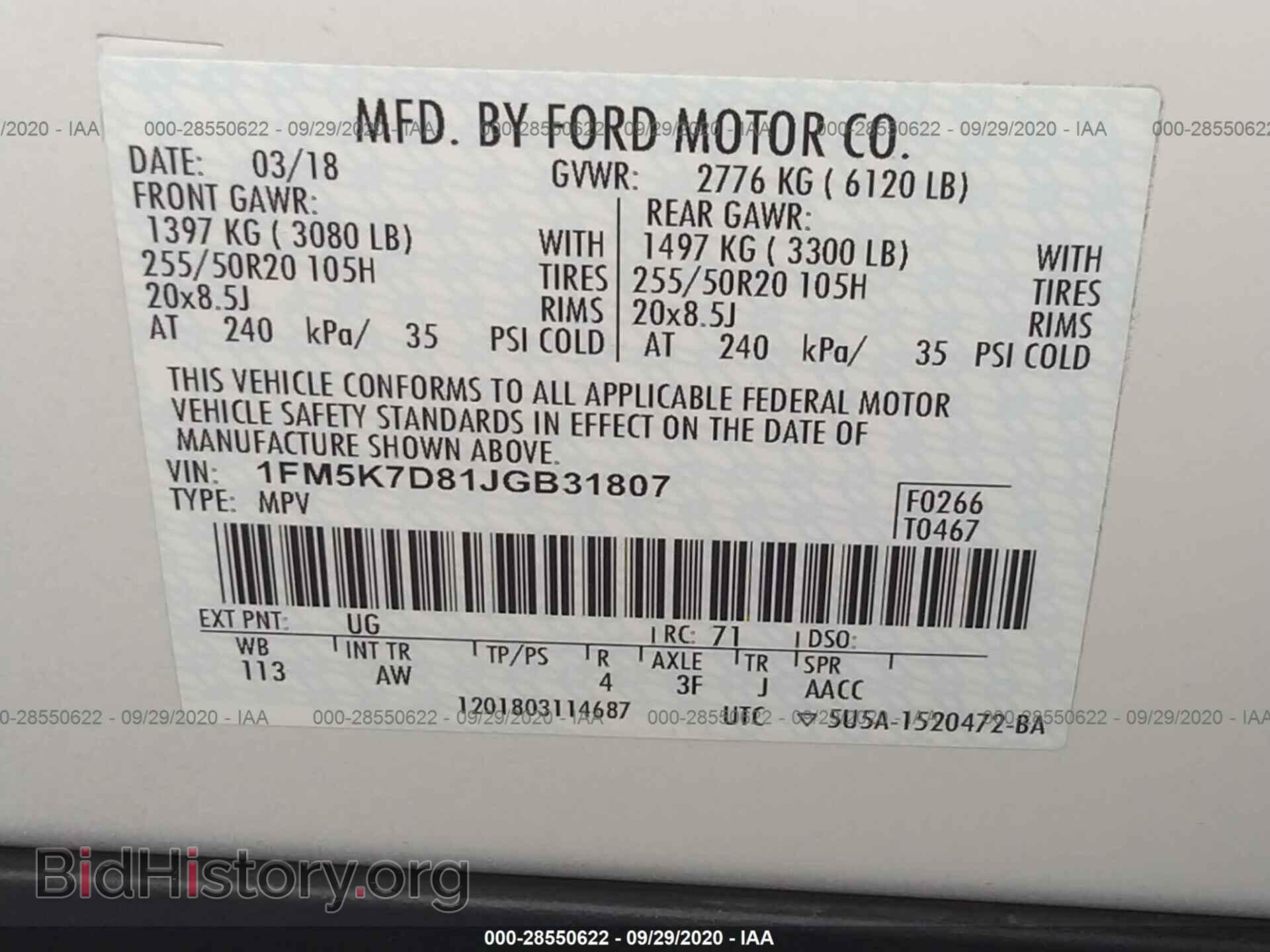 2018 FORD EXPLORER - VIN: 1FM5K7D81JGB31807 - Photo 9