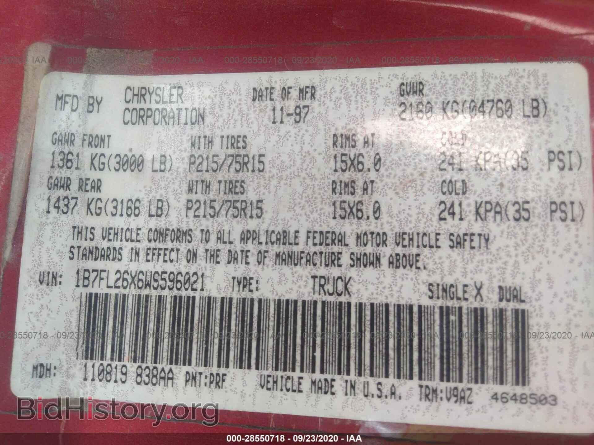 1998 DODGE DAKOTA - VIN: 1B7FL26X6WS596021 - Фото 9