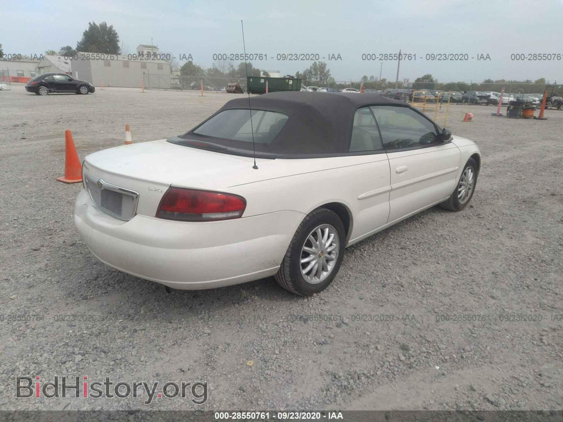 2003 CHRYSLER SEBRING - VIN: 1C3EL55T63N577771 - Photo 4