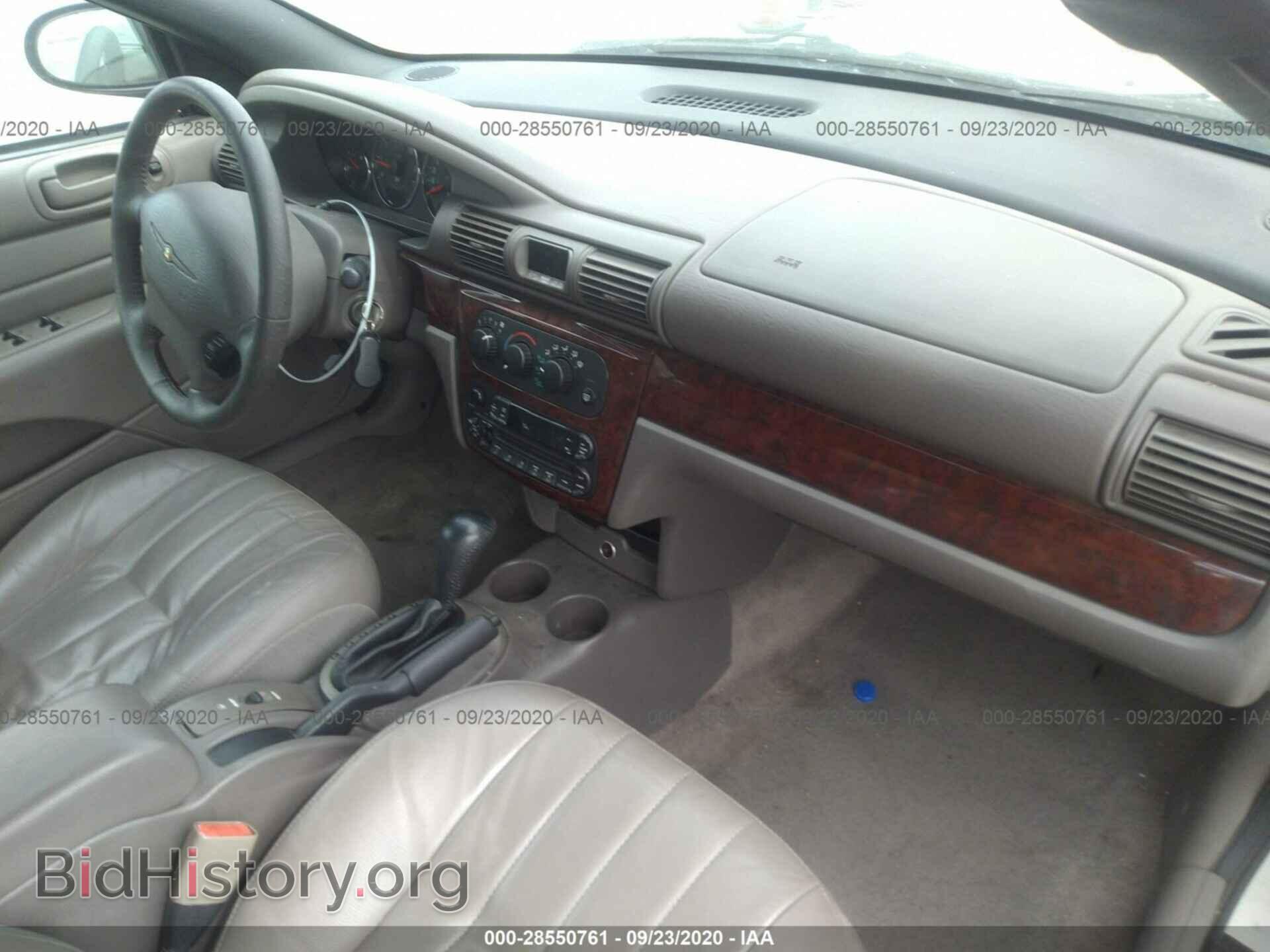 2003 CHRYSLER SEBRING - VIN: 1C3EL55T63N577771 - Photo 5