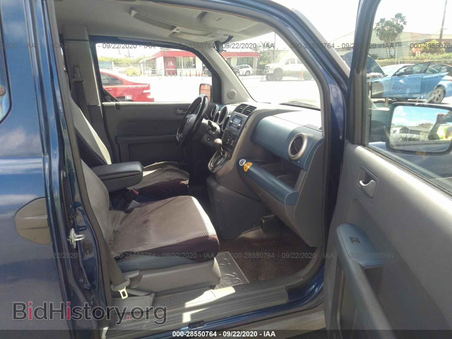 2003 HONDA ELEMENT - VIN: 5J6YH28503L036372 - Photo 5