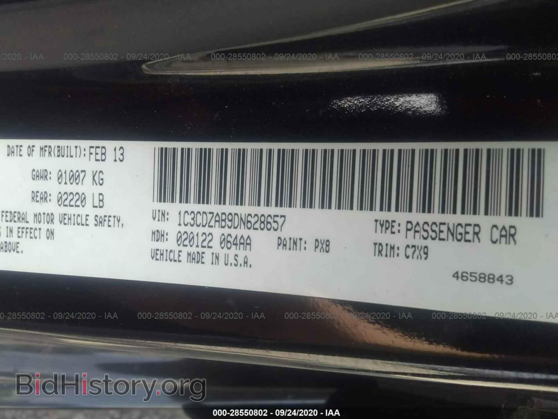 2013 DODGE AVENGER - VIN: 1C3CDZAB9DN628657 - Фото 9