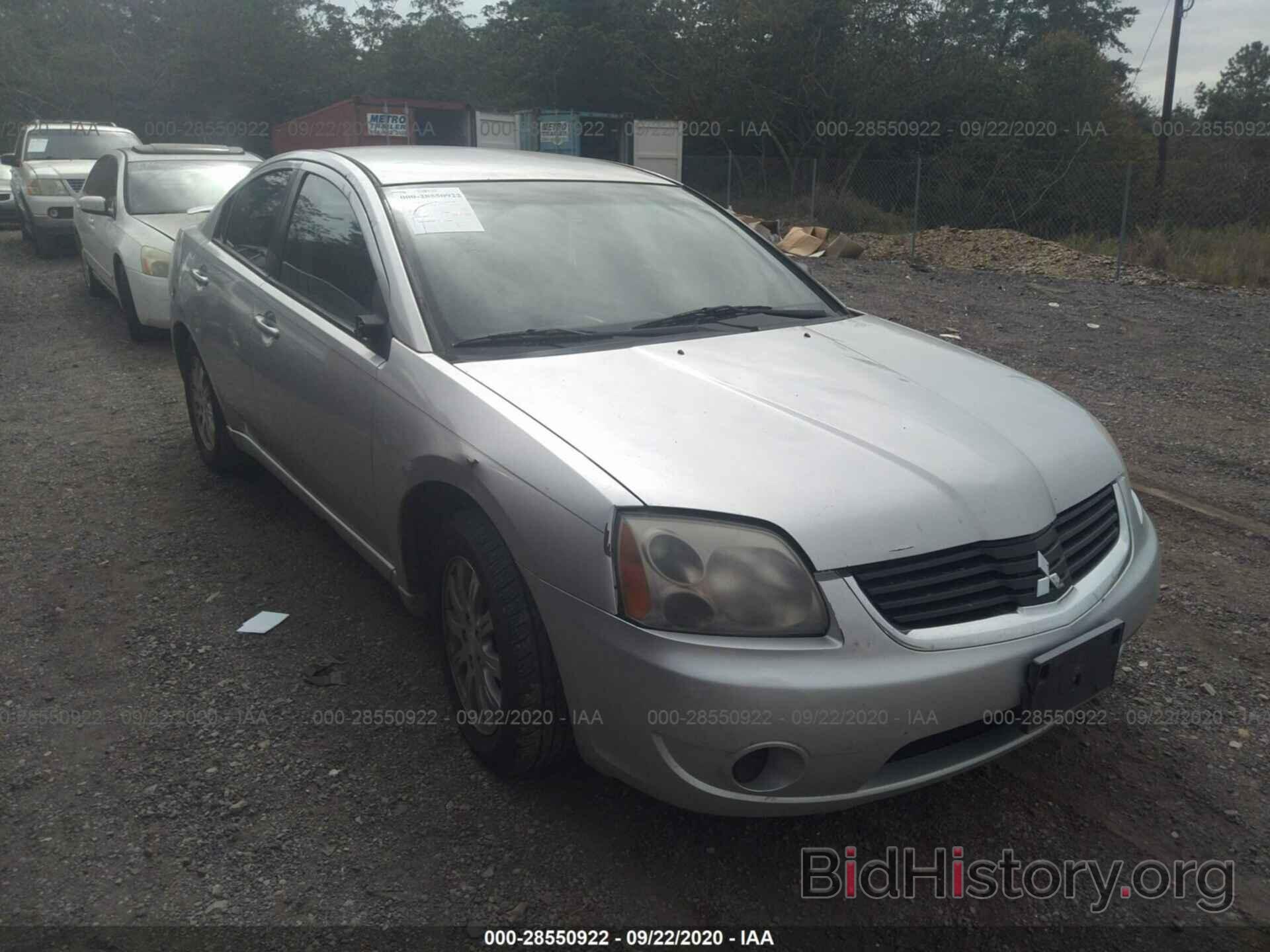 Photo 4A3AB36F78E020852 - MITSUBISHI GALANT 2008