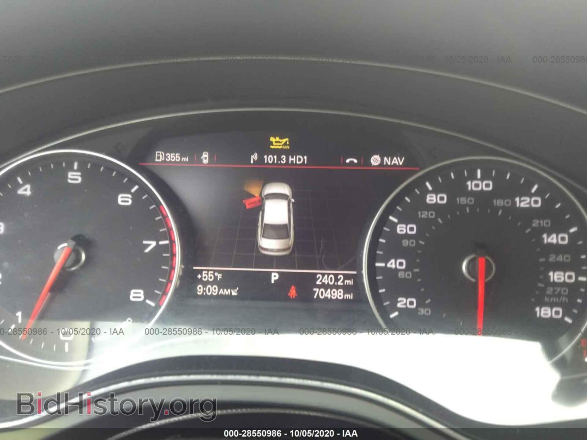 2012 AUDI A6 - VIN: WAUJGAFC6CN178538 - Фото 7