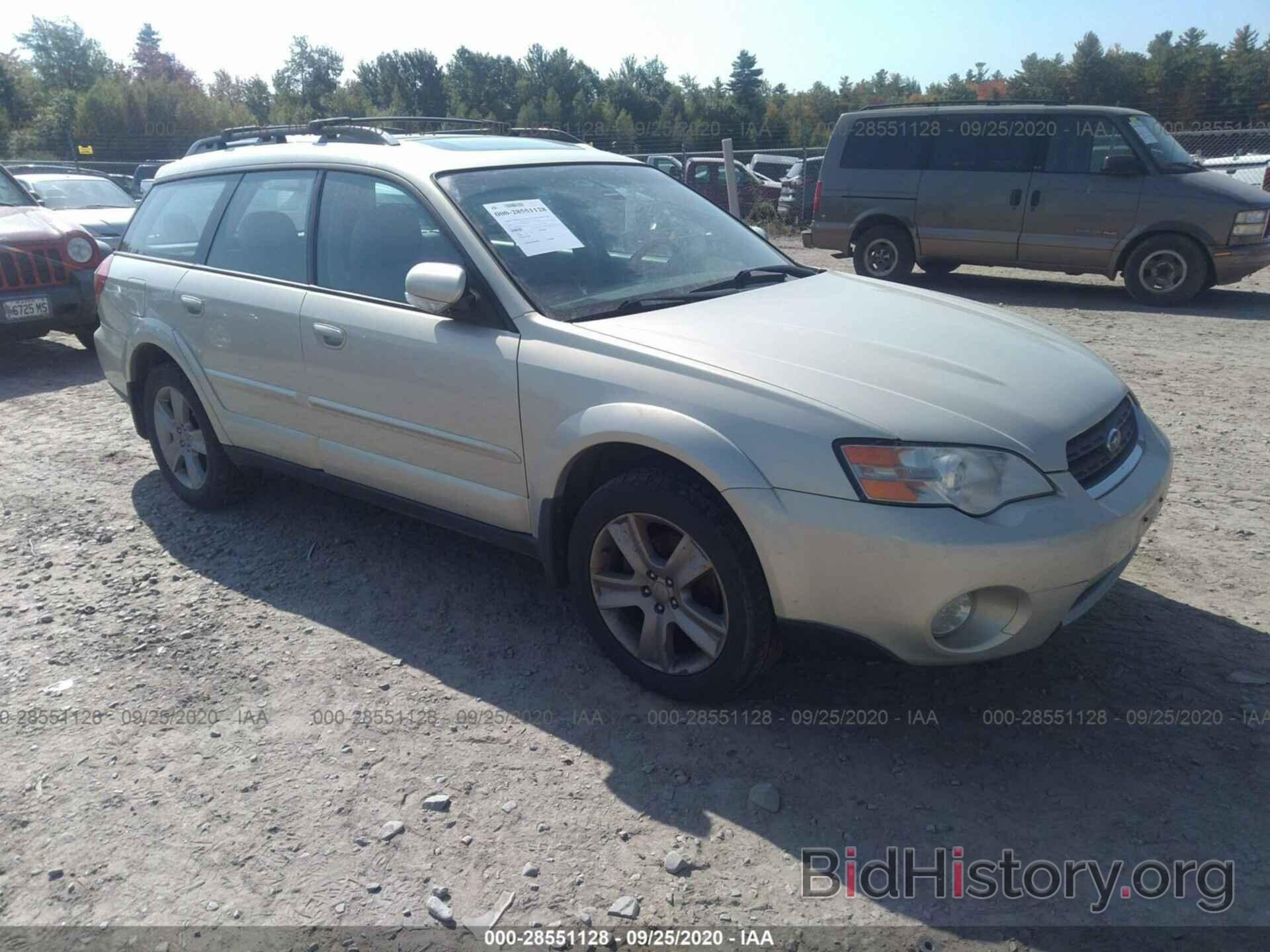 Фотография 4S4BP86CX64314143 - SUBARU LEGACY WAGON 2006