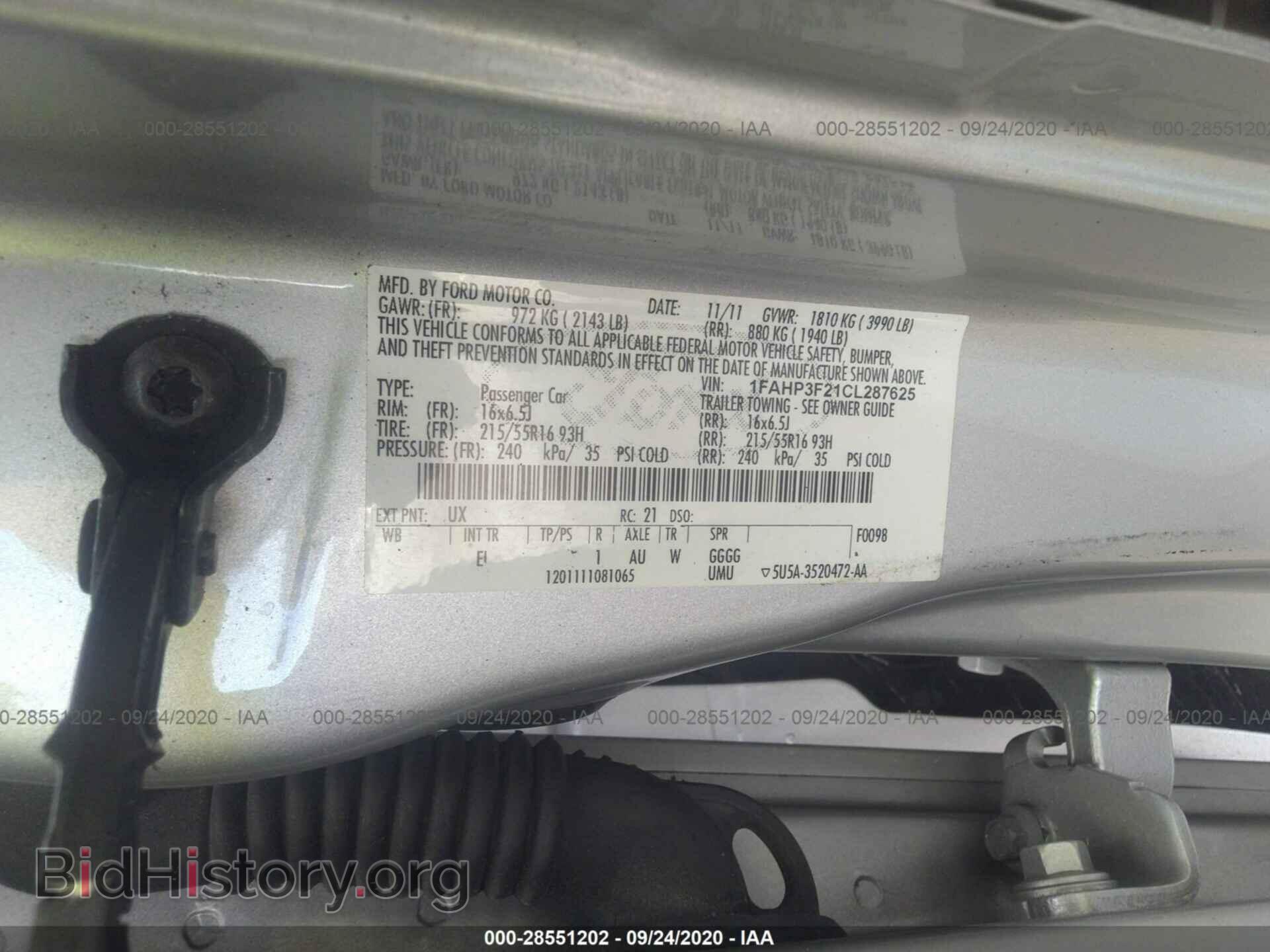 2012 FORD FOCUS - VIN: 1FAHP3F21CL287625 - Фото 9