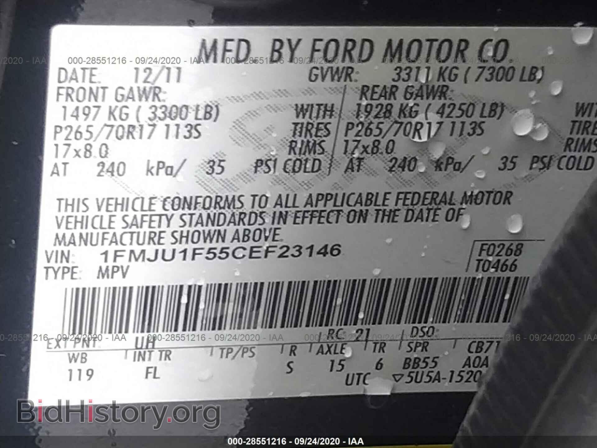 2012 FORD EXPEDITION - VIN: 1FMJU1F55CEF23146 - Фото 9