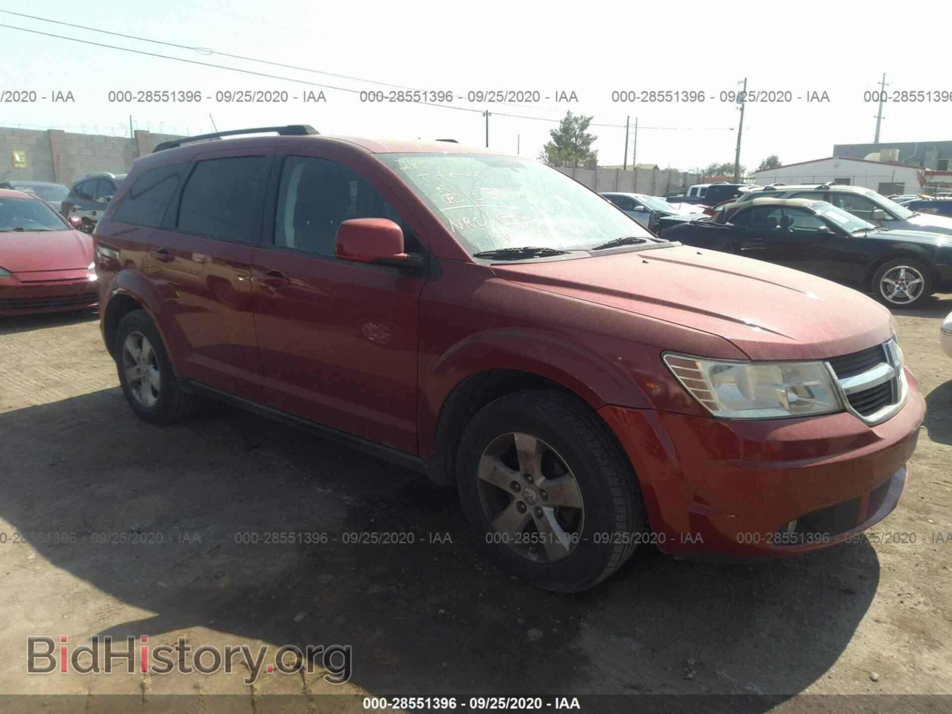 Фотография 3D4PG5FV0AT242563 - DODGE JOURNEY 2010