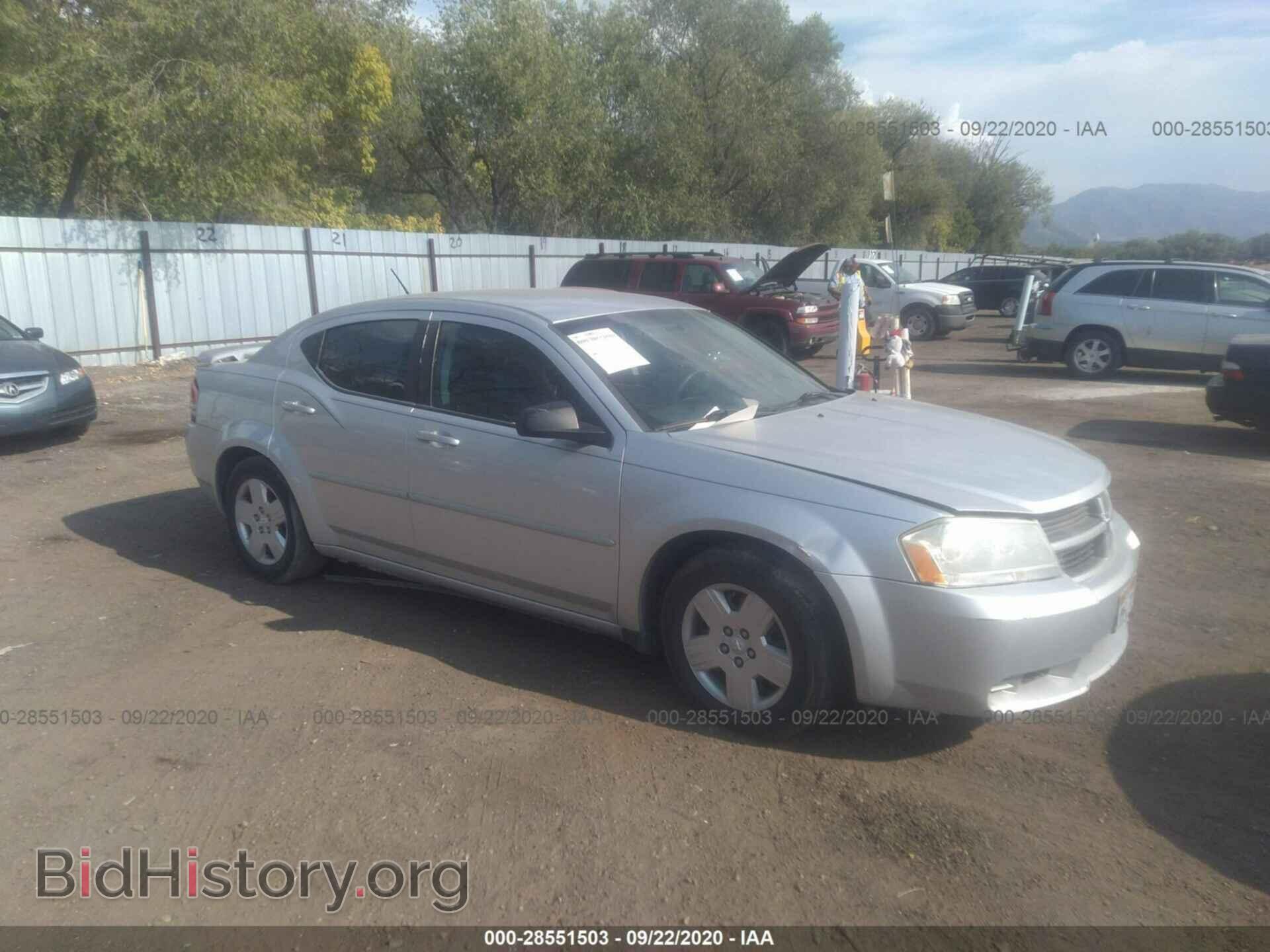 Photo 1B3LC46B69N557646 - DODGE AVENGER 2009
