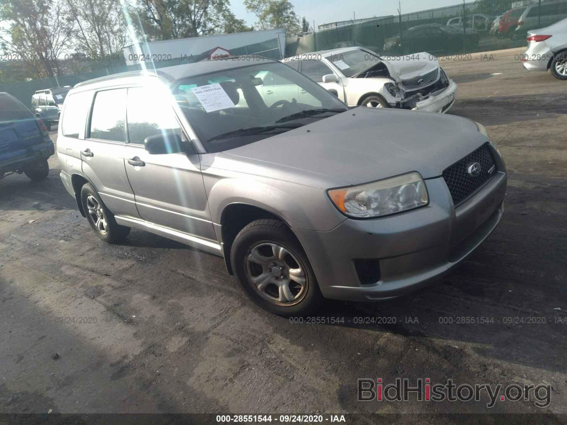 Photo JF1SG63637H734317 - SUBARU FORESTER 2007