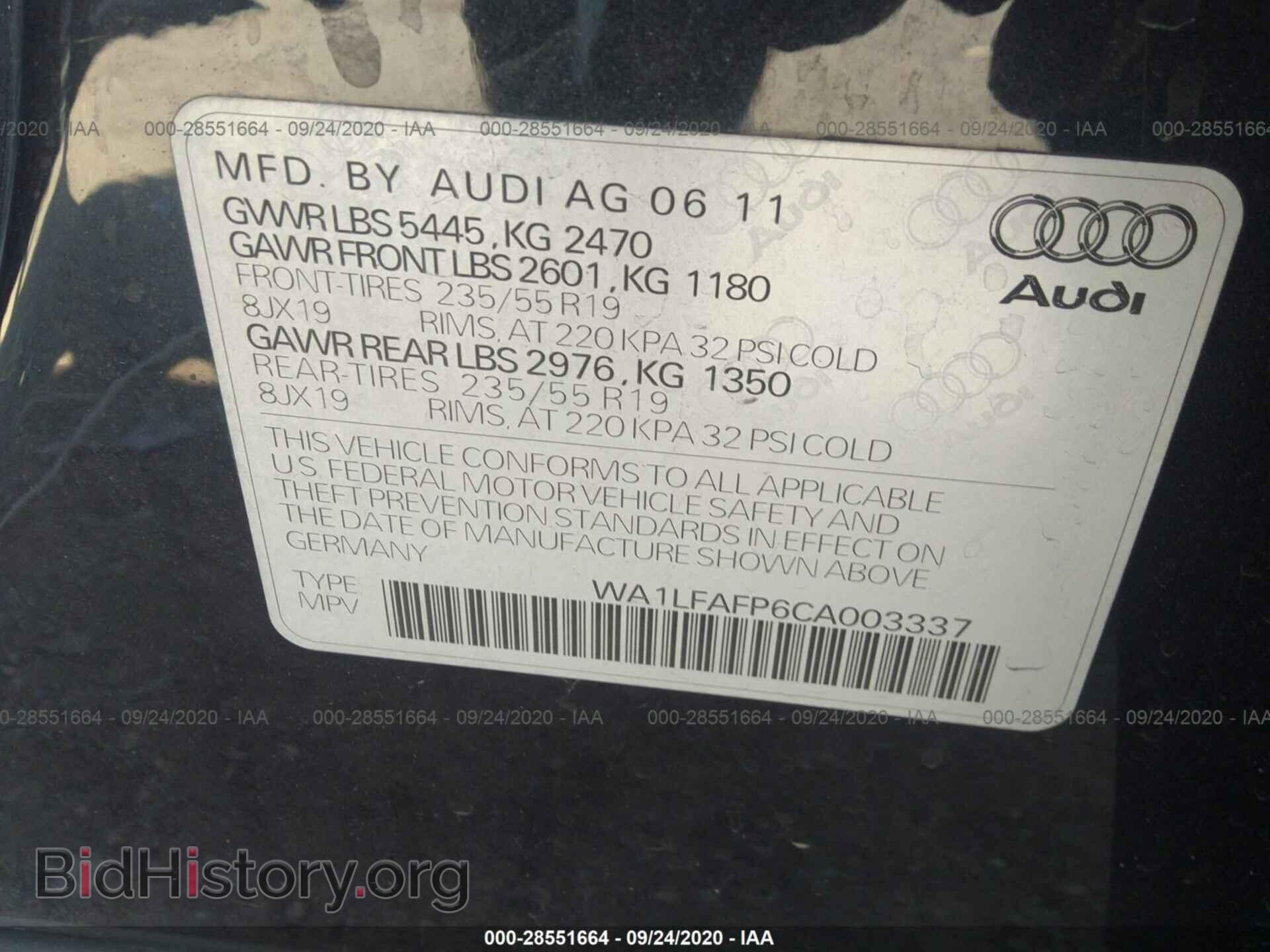 2012 AUDI Q5 - VIN: WA1LFAFP6CA003337 - Фото 9