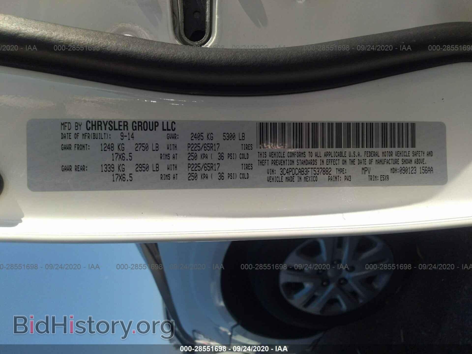 2015 DODGE JOURNEY - VIN: 3C4PDCAB3FT537882 - Фото 9