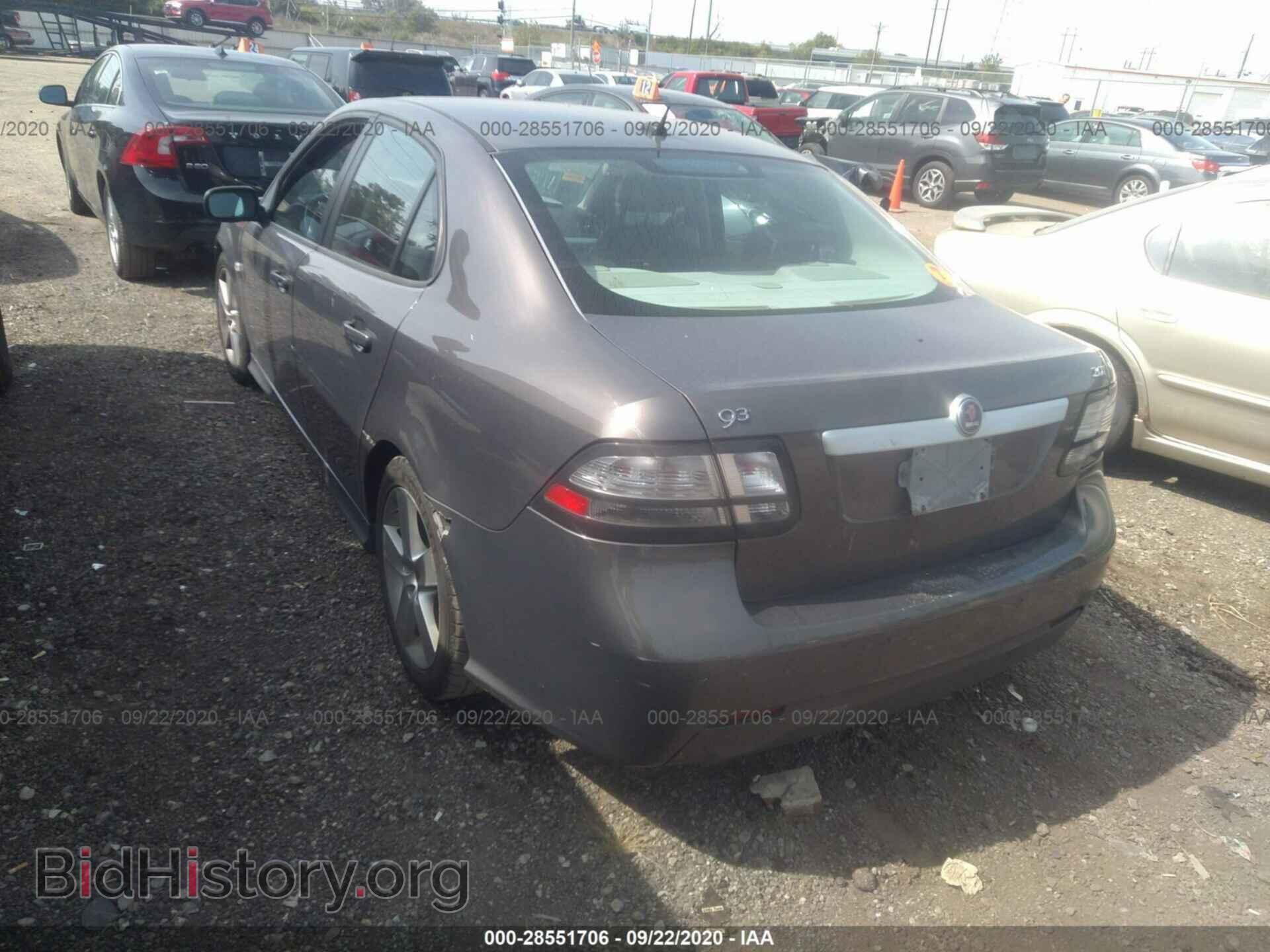 2008 SAAB 9-3 - VIN: YS3FB49Y581006797 - Фото 3