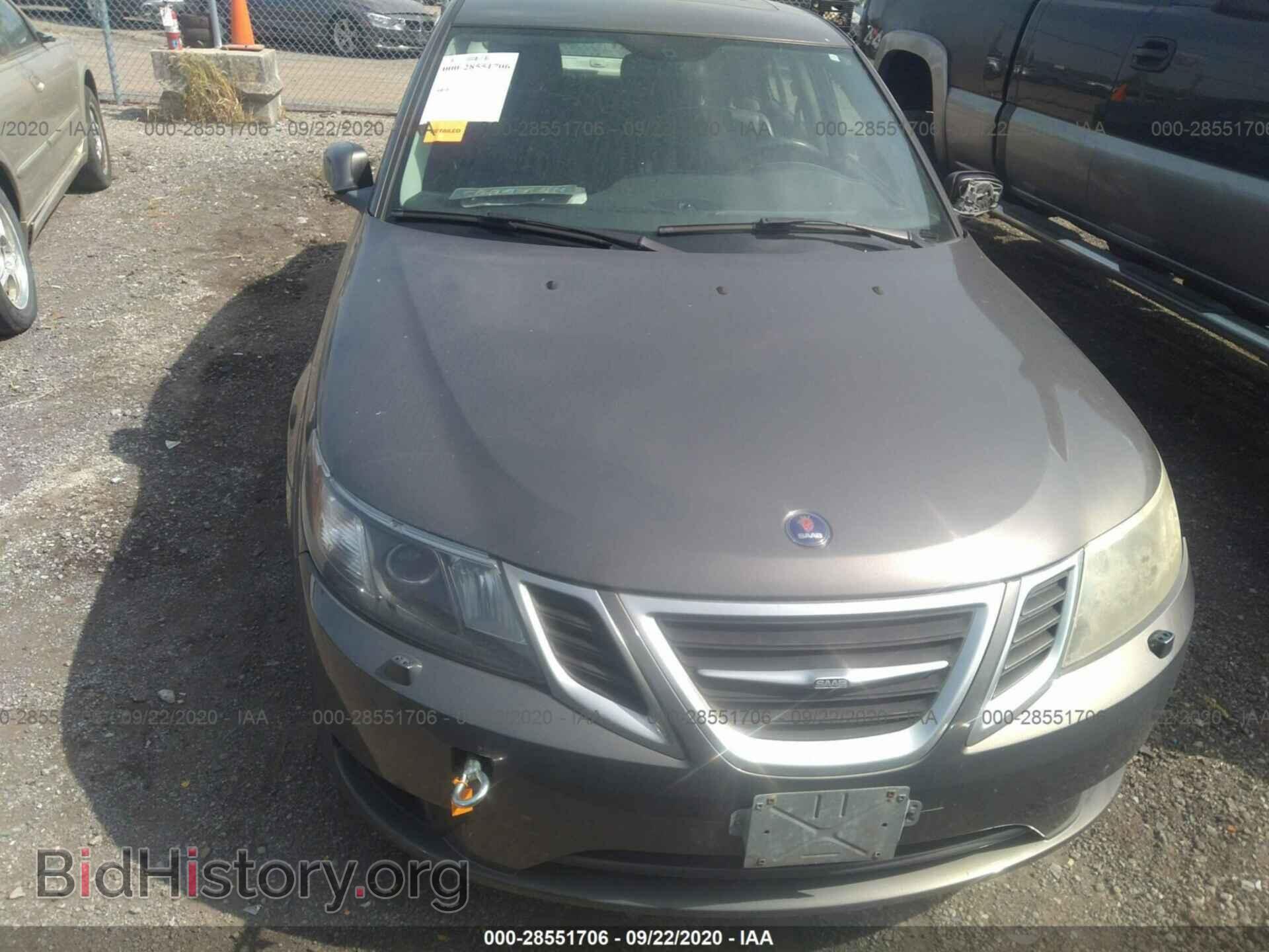 2008 SAAB 9-3 - VIN: YS3FB49Y581006797 - Фото 6