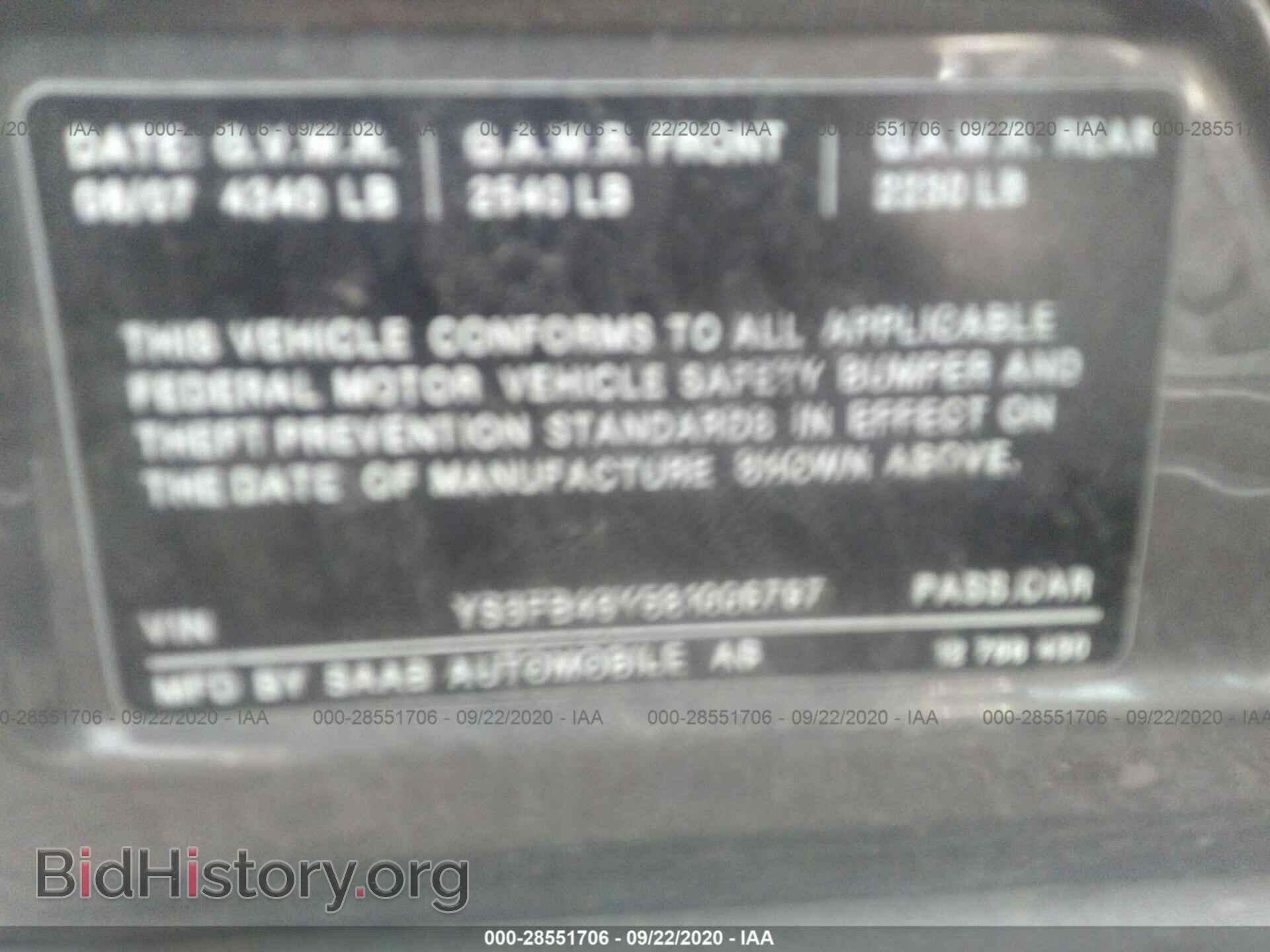 2008 SAAB 9-3 - VIN: YS3FB49Y581006797 - Фото 9