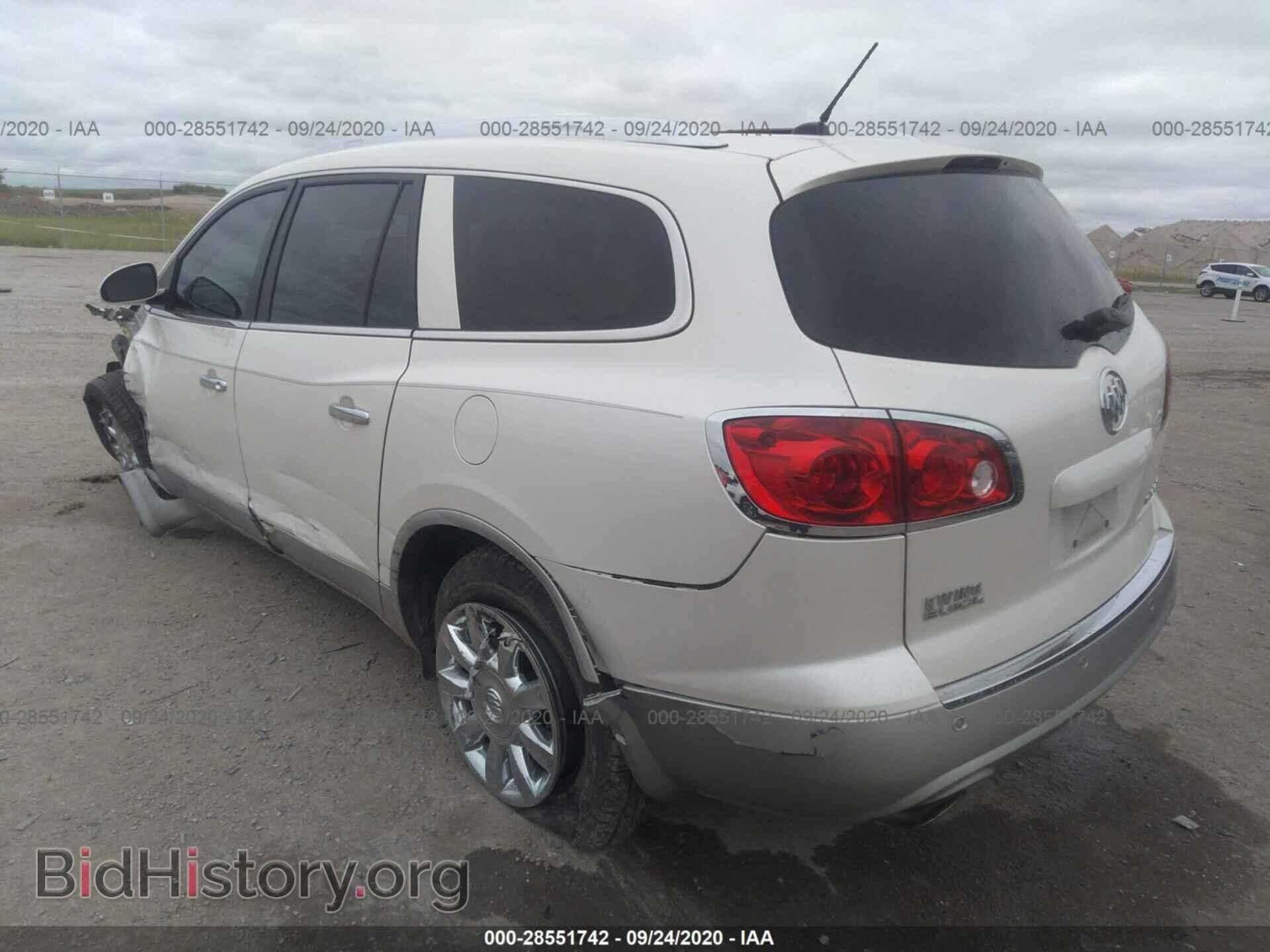 2012 BUICK ENCLAVE - VIN: 5GAKRDED2CJ256626 - Photo 3