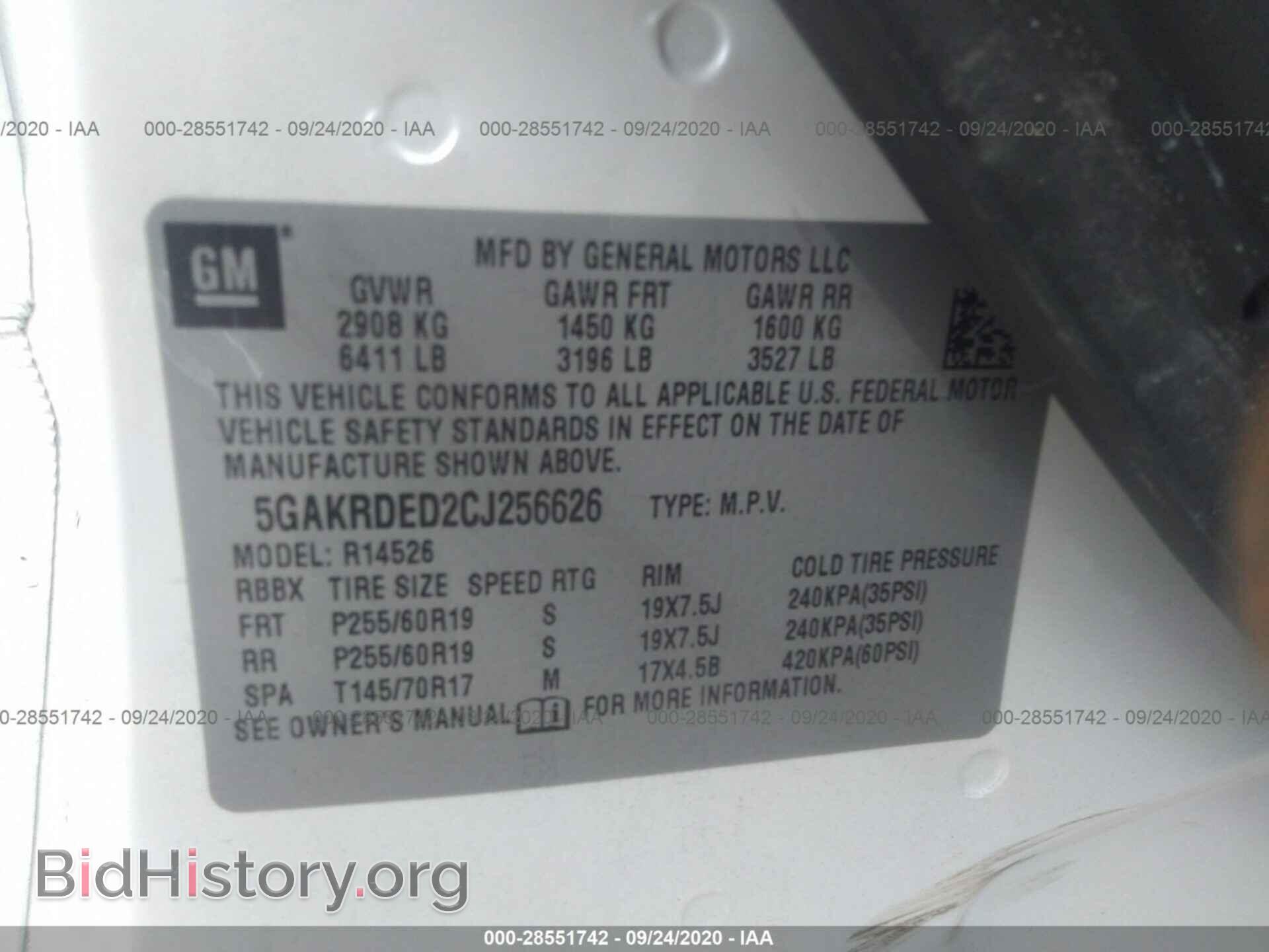 2012 BUICK ENCLAVE - VIN: 5GAKRDED2CJ256626 - Photo 9