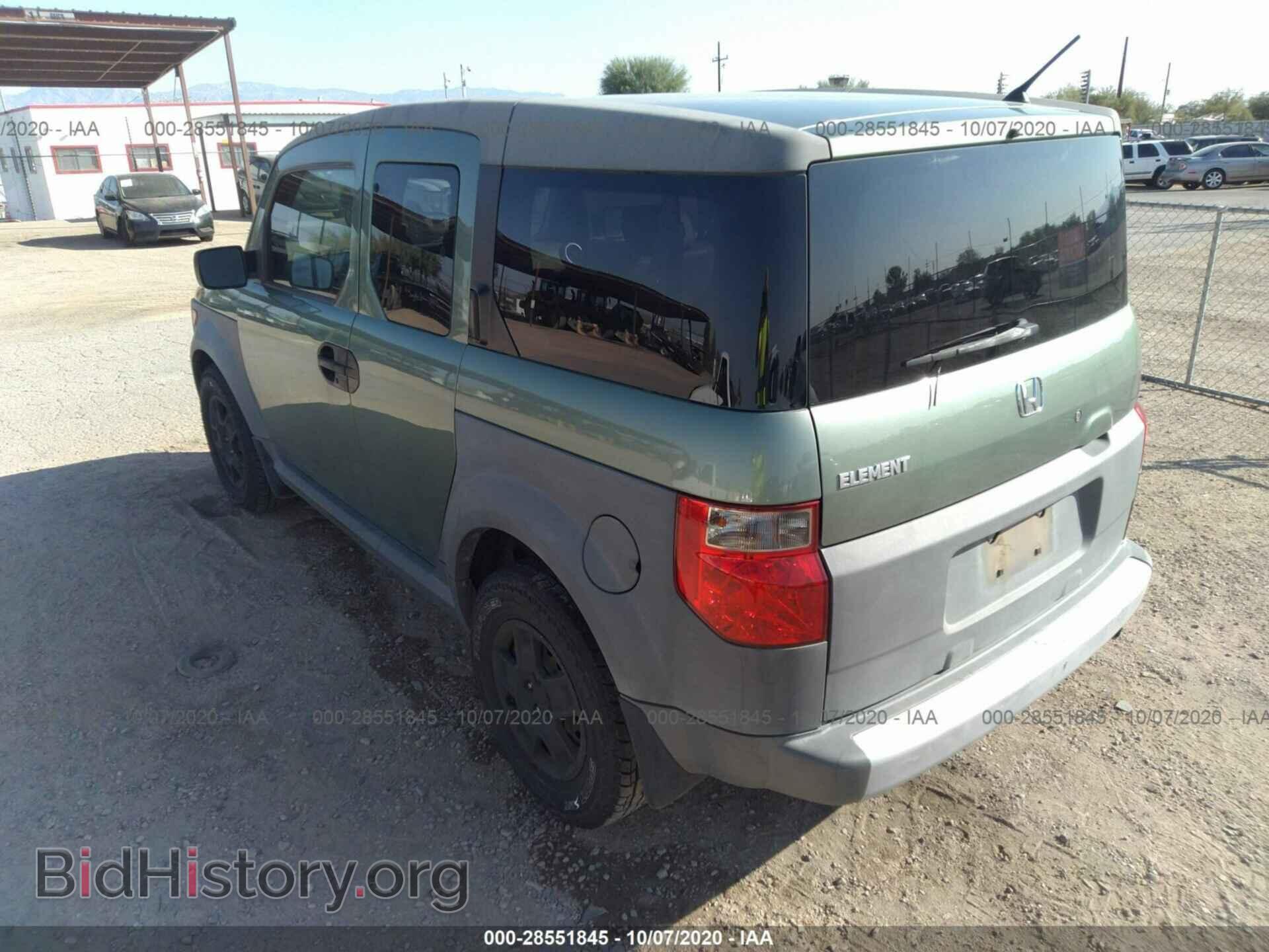 2005 HONDA ELEMENT - VIN: 5J6YH17355L017586 - Фото 3