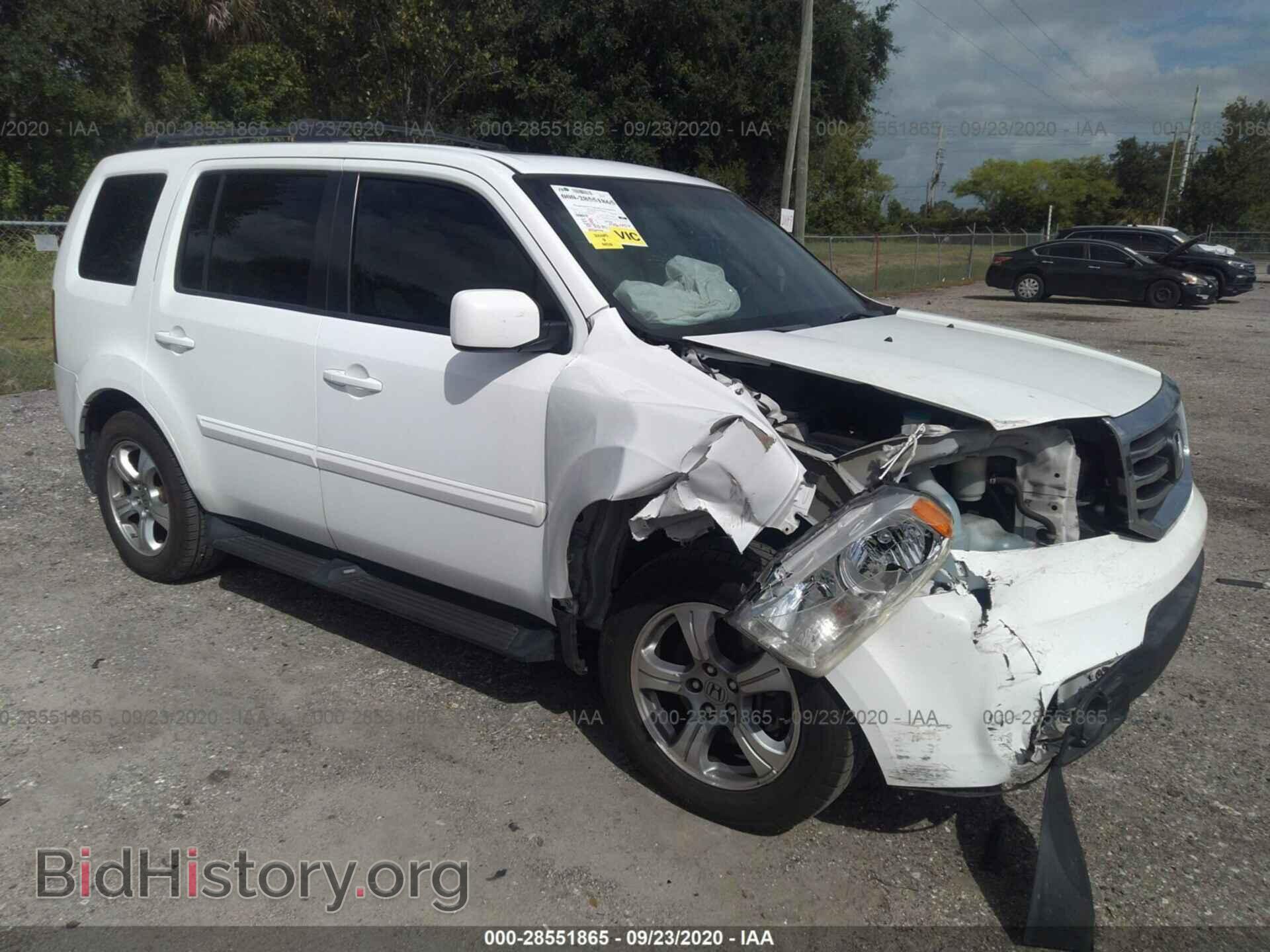 Photo 5FNYF3H71CB005878 - HONDA PILOT 2012