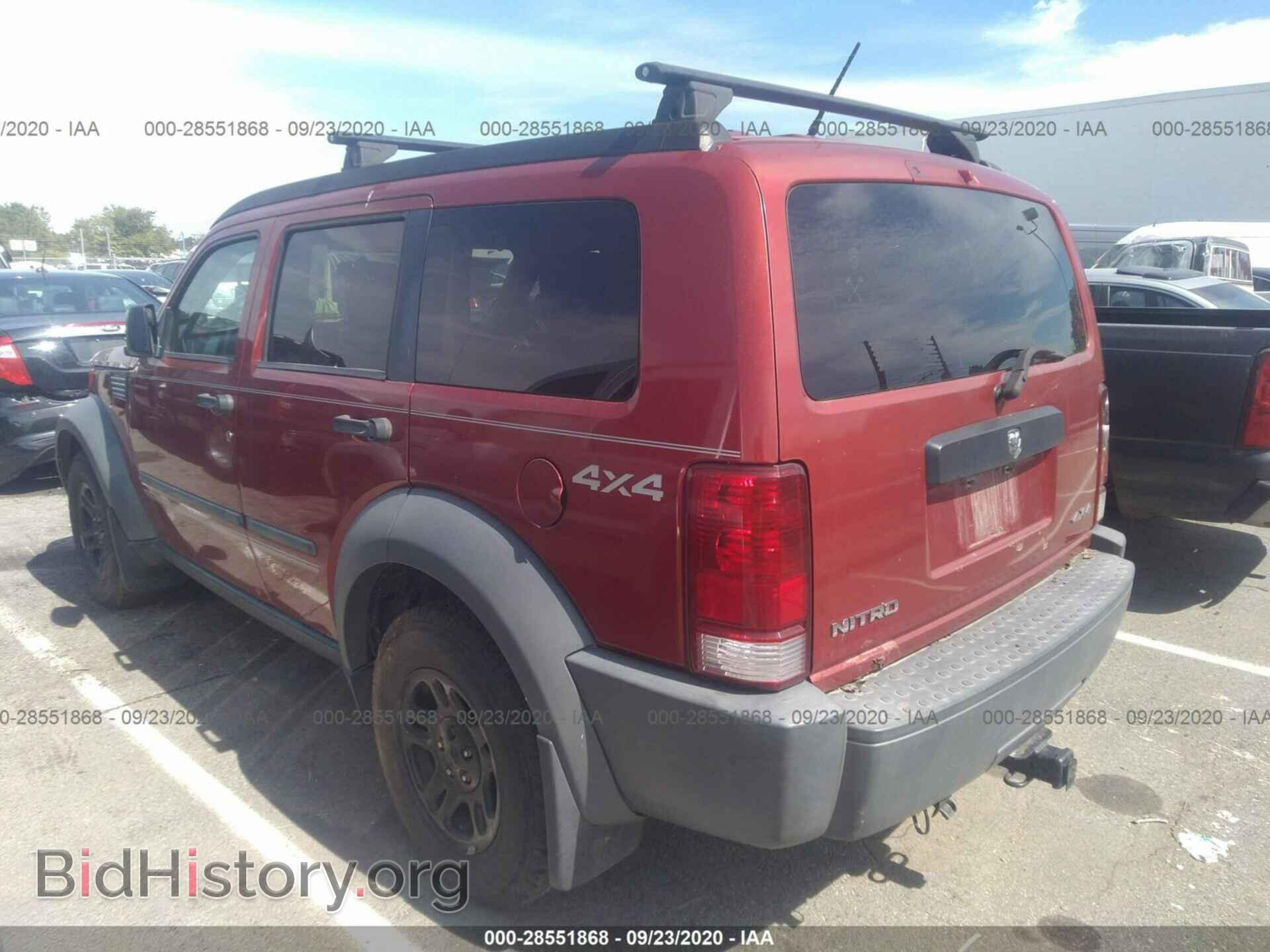 2007 DODGE NITRO - VIN: 1D8GU28KX7W585764 - Фото 3