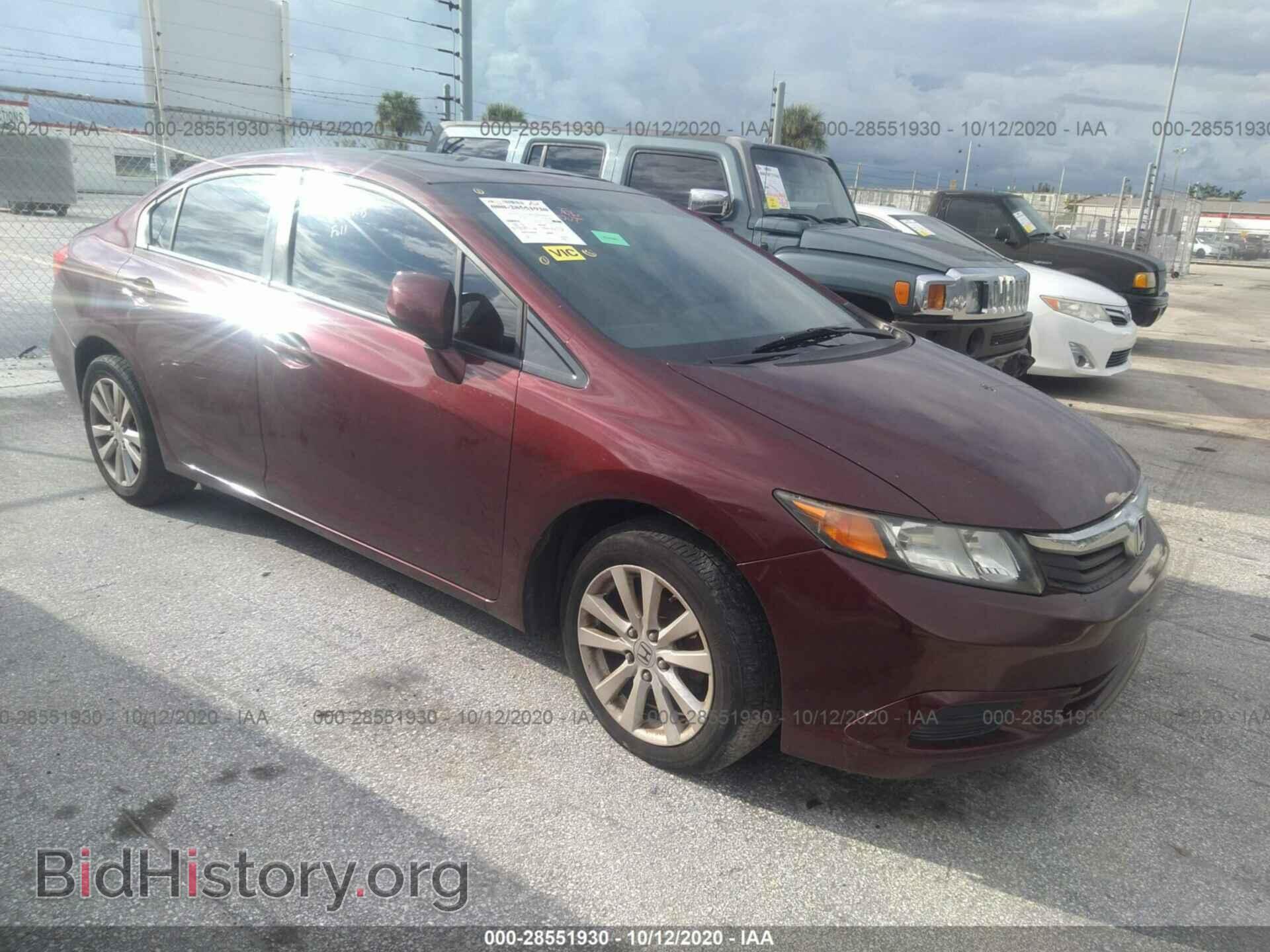 Фотография 2HGFB2F85CH508429 - HONDA CIVIC SDN 2012