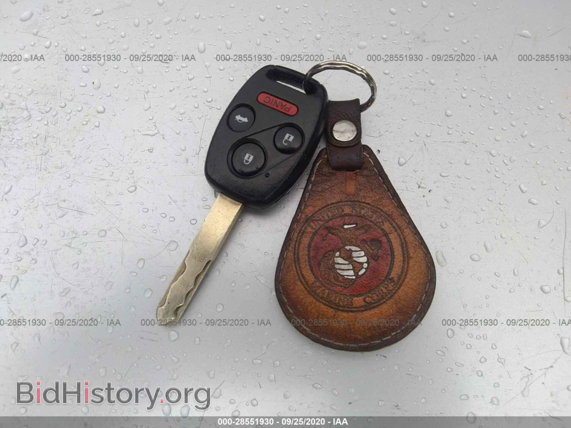 2012 HONDA CIVIC SDN - VIN: 2HGFB2F85CH508429 - Фото 11