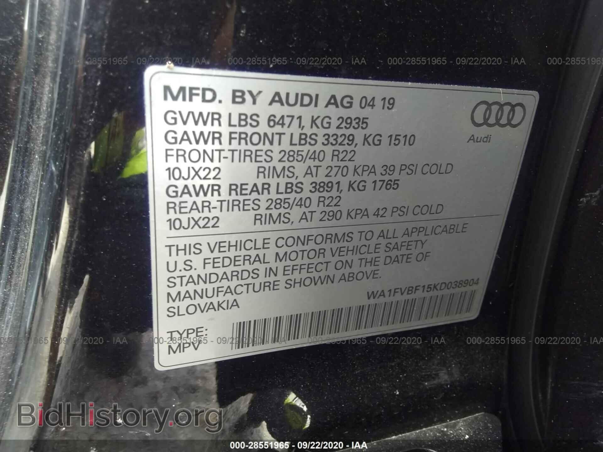 2019 AUDI Q8 - VIN: WA1FVBF15KD038904 - Фото 9