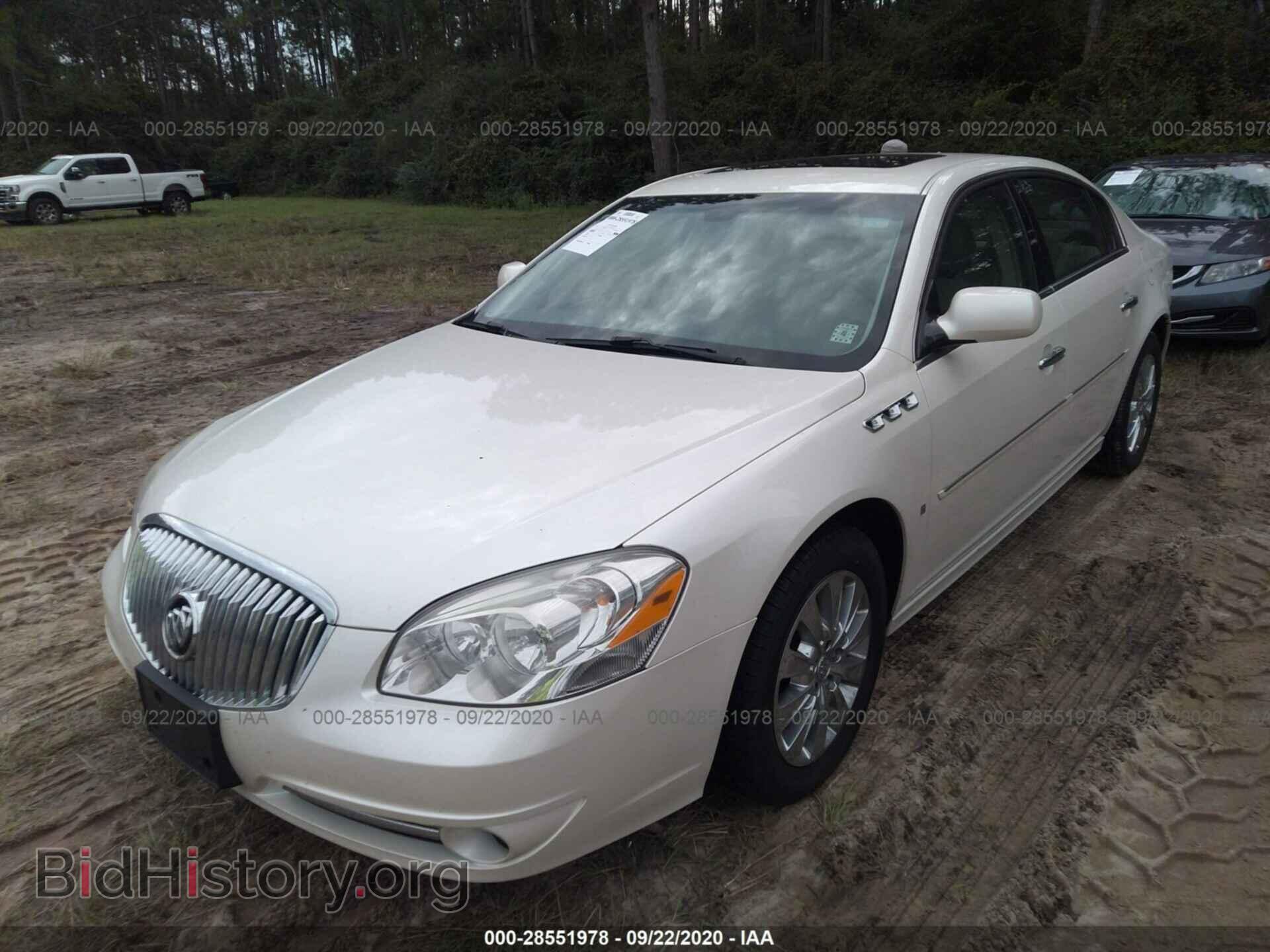 2010 BUICK LUCERNE - VIN: 1G4HD5EM5AU104666 - Фото 2