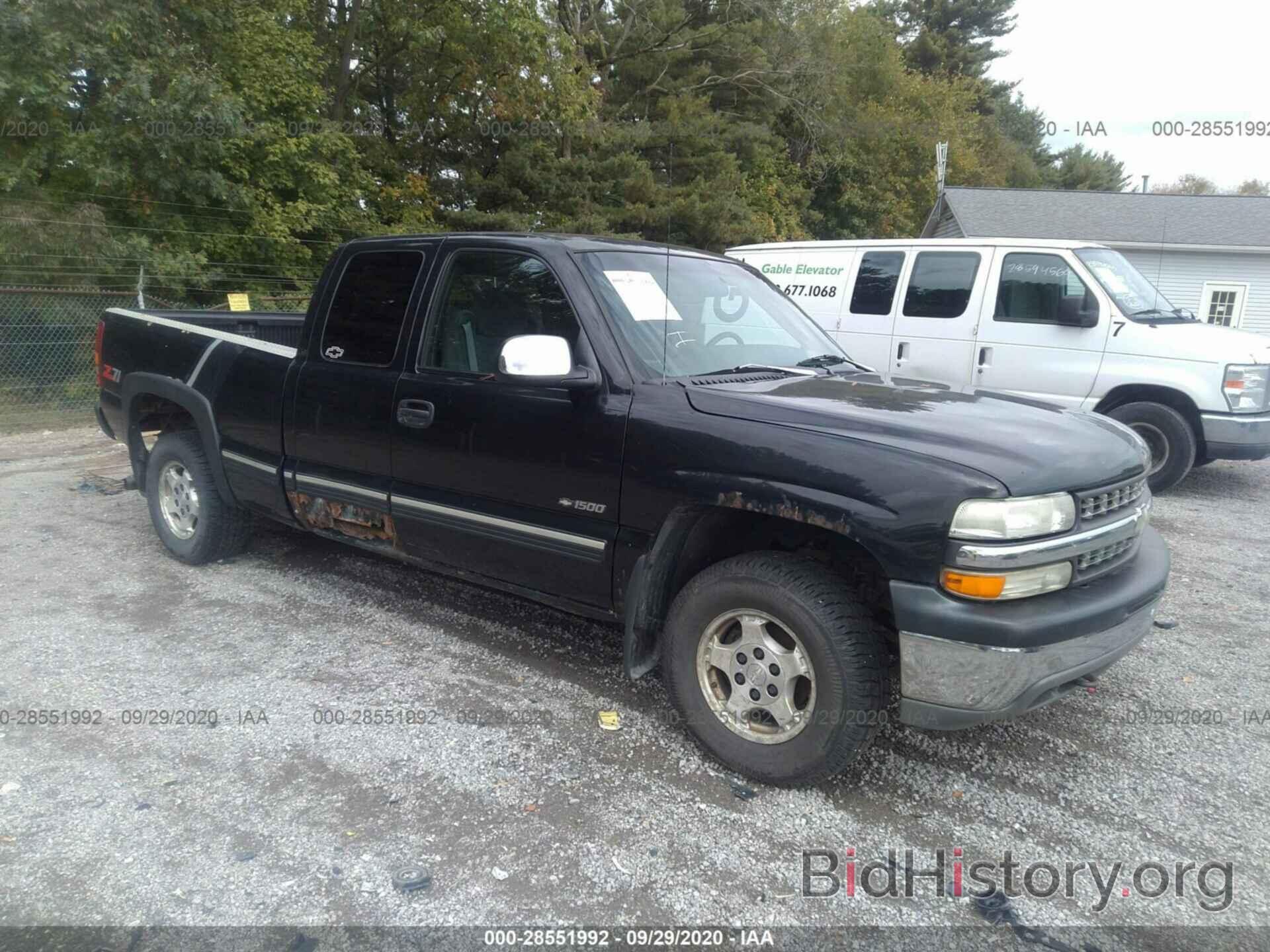 Photo 1GCEK19T3XE137840 - CHEVROLET SILVERADO 1500 1999